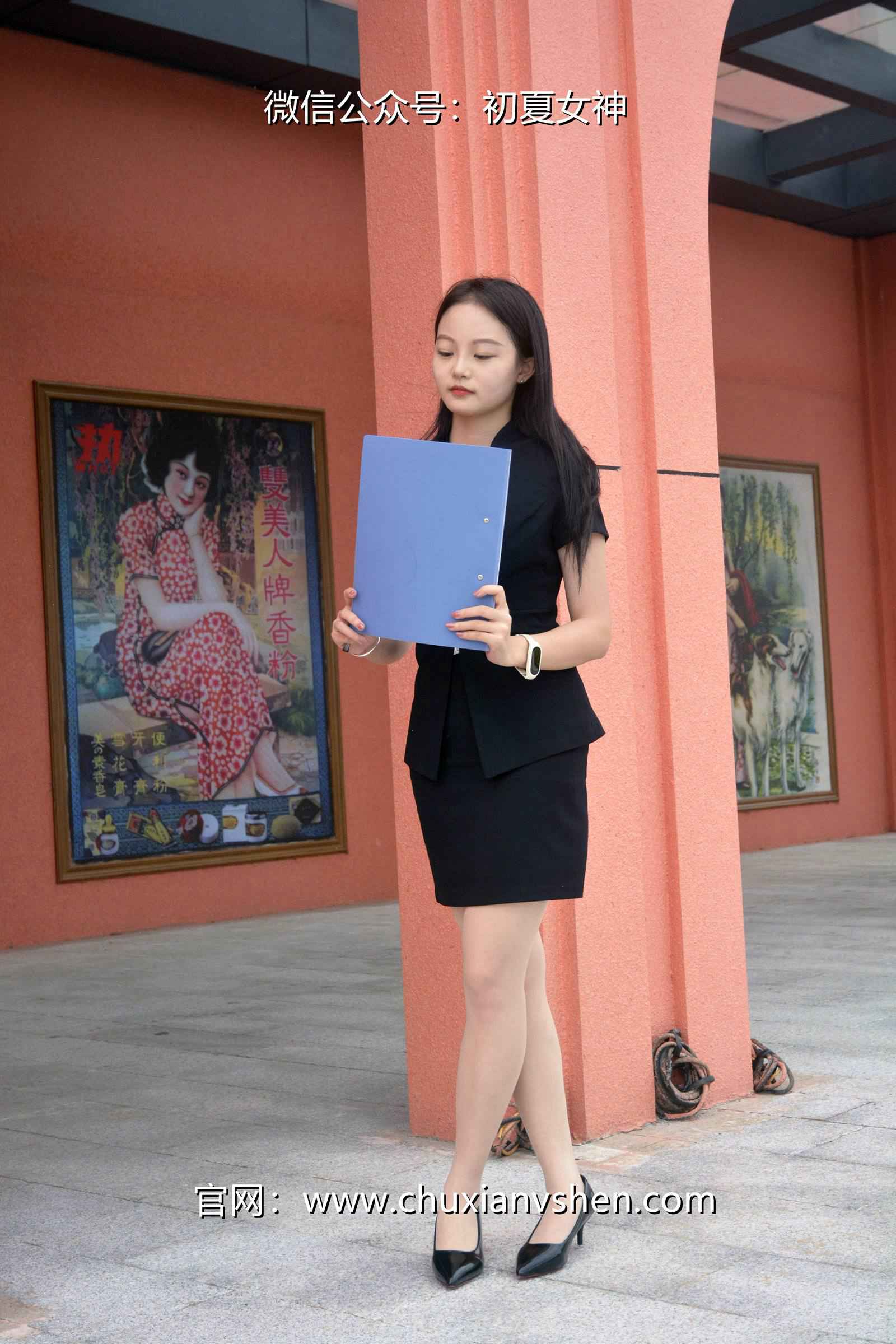 图片[51]-初夏女神 NO.075 双双 售楼兼职[160P] – 速更版-美库