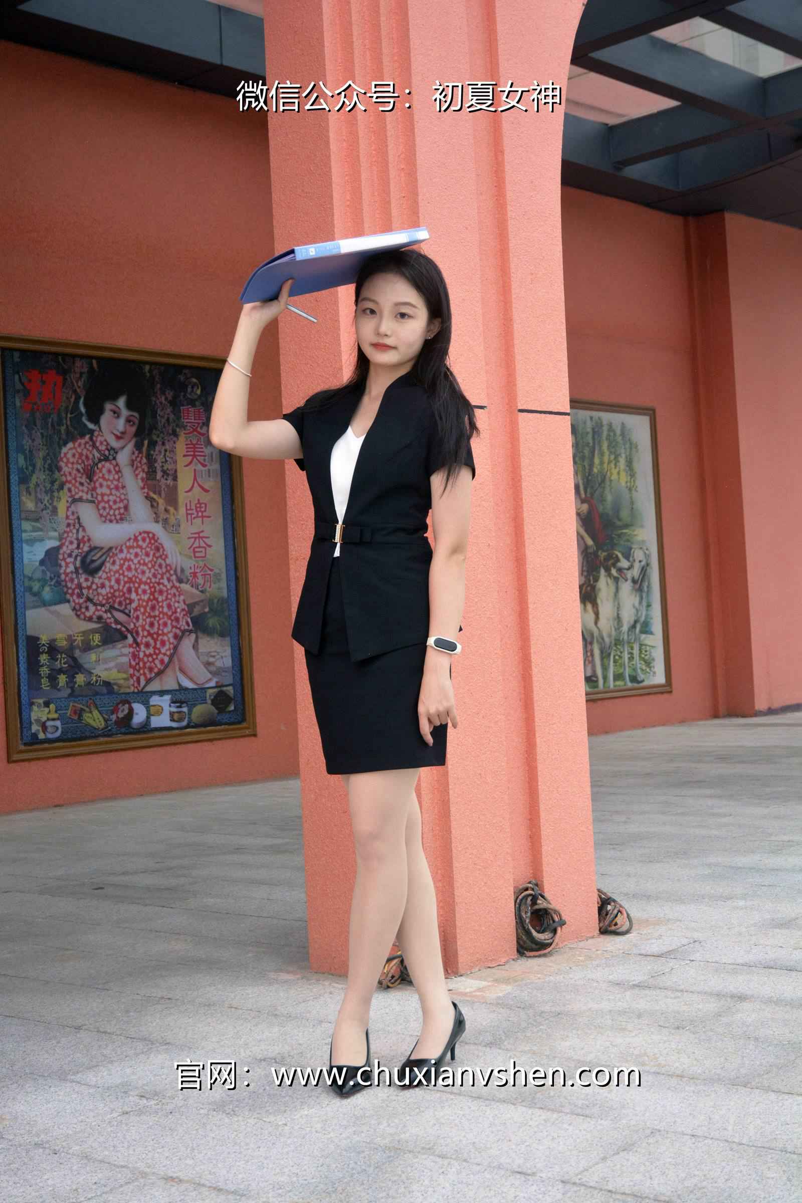 图片[53]-初夏女神 NO.075 双双 售楼兼职[160P] – 速更版-美库