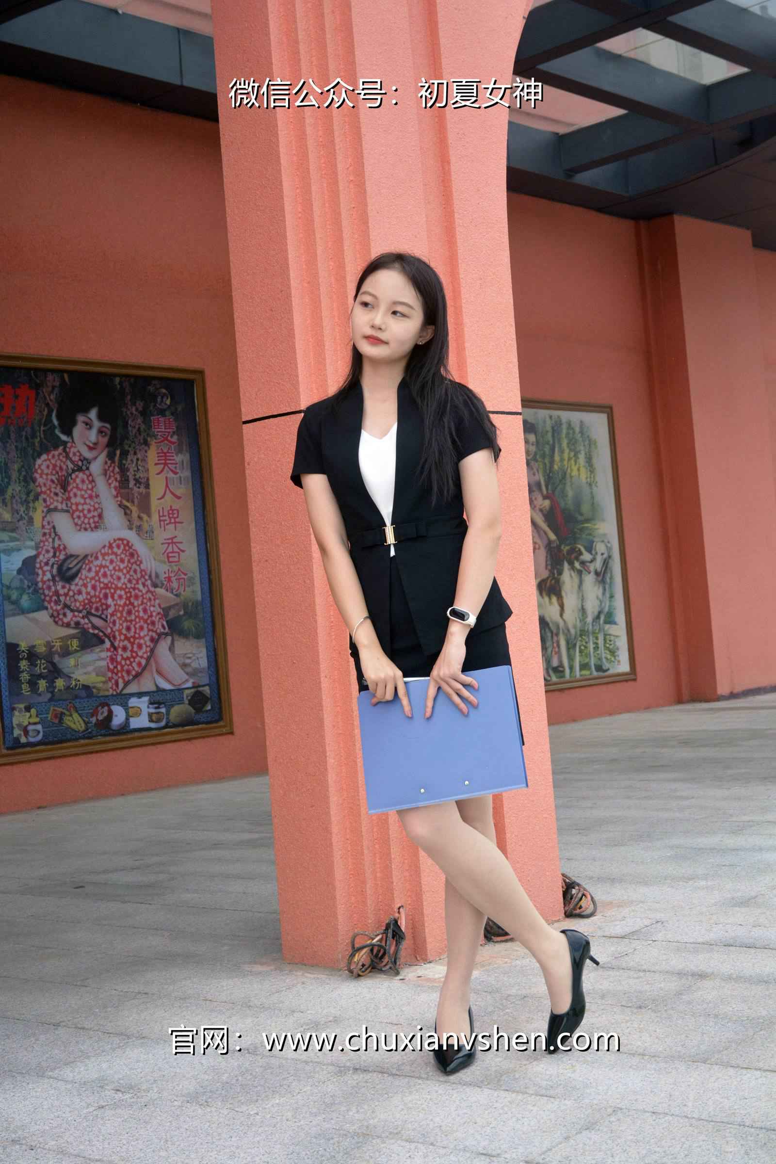 图片[54]-初夏女神 NO.075 双双 售楼兼职[160P] – 速更版-美库