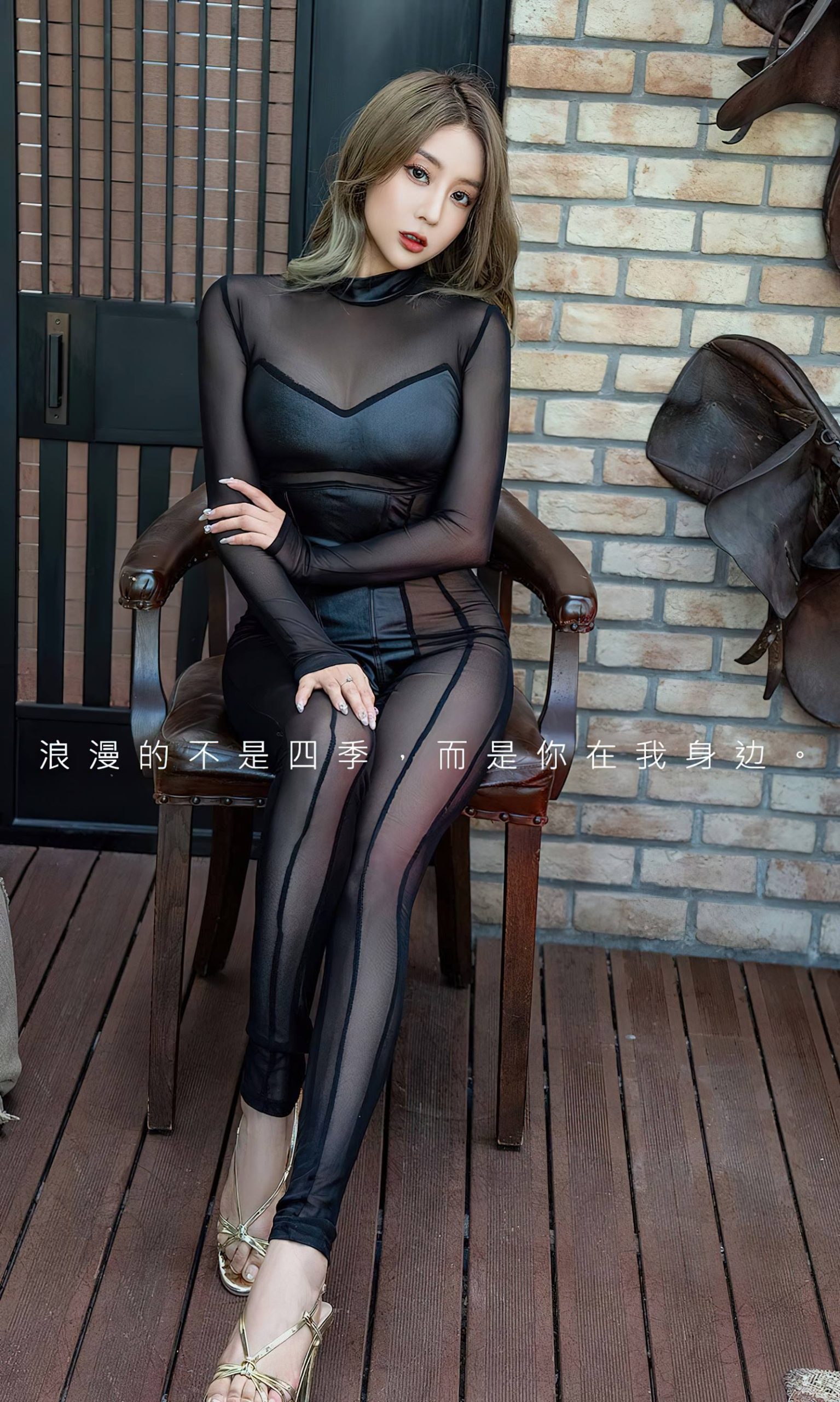 图片[33]-[爱尤物]2023 NO.2714 你是我的光 筱慧[35P] – 速更版-美库