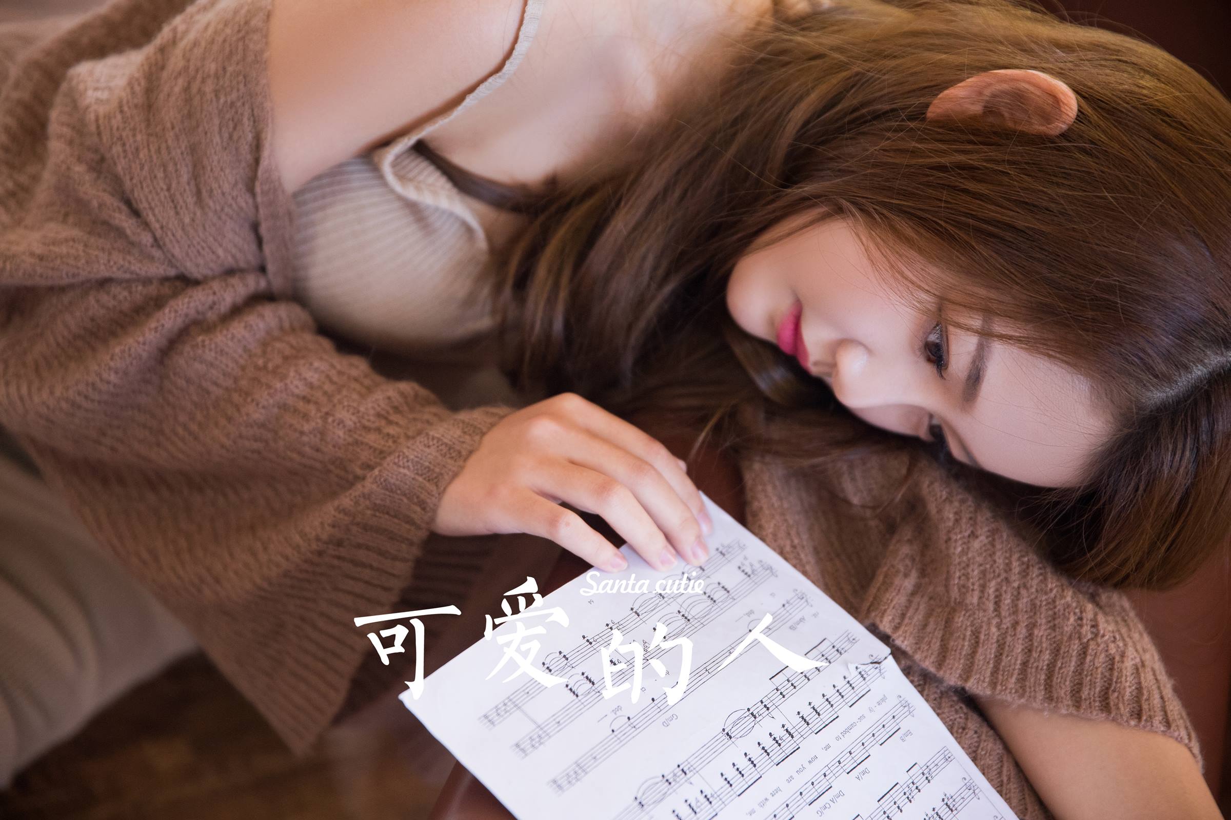 图片[12]-[YALAYI雅拉伊]2022.11.16 1061 可爱的人[32+1P] – 速更版-美库