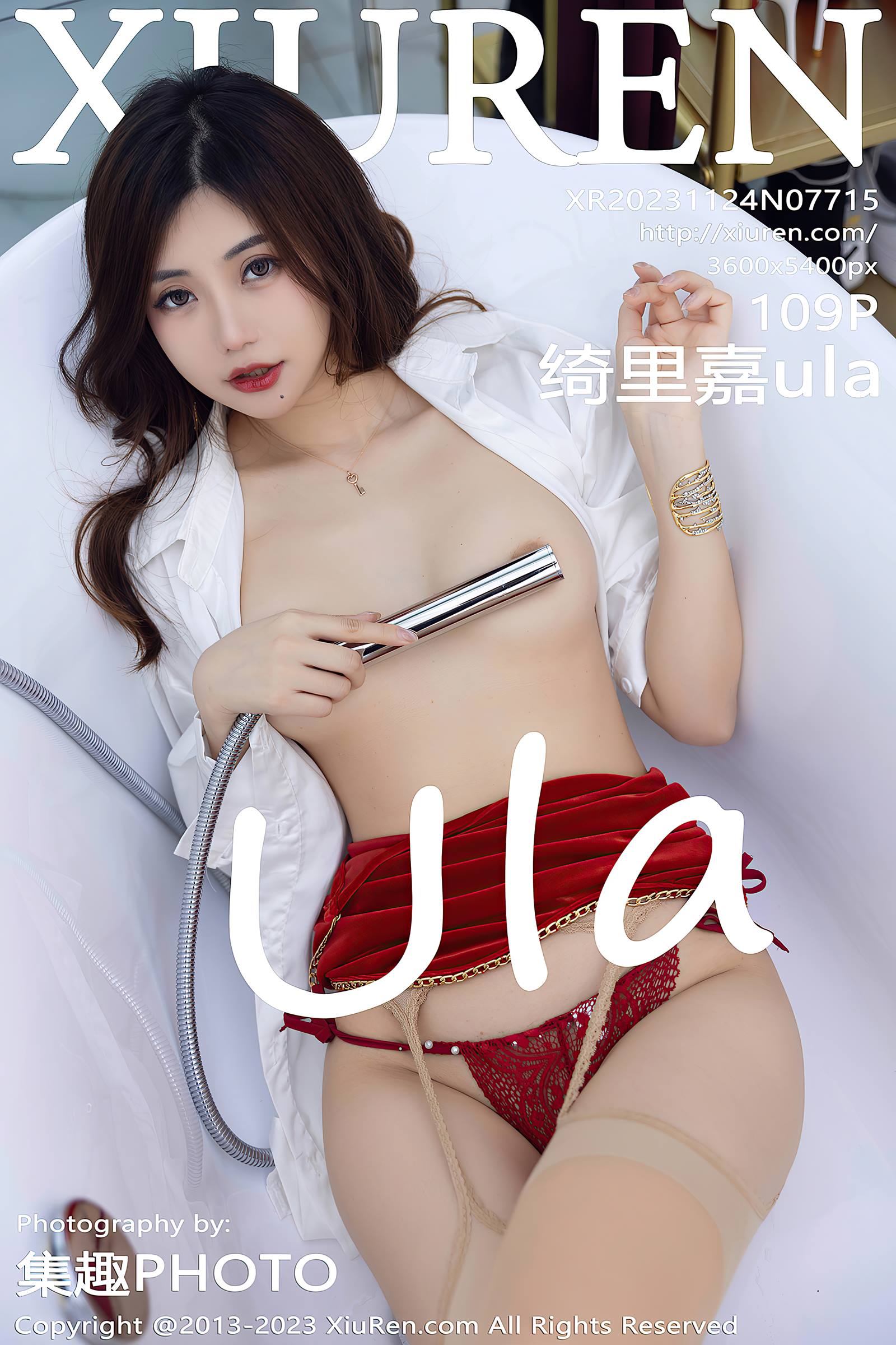 图片[31]-[Xiuren秀人网]2023.11.24 NO.7715 绮里嘉ula 试衣间[36+1P] – 速更版-美库