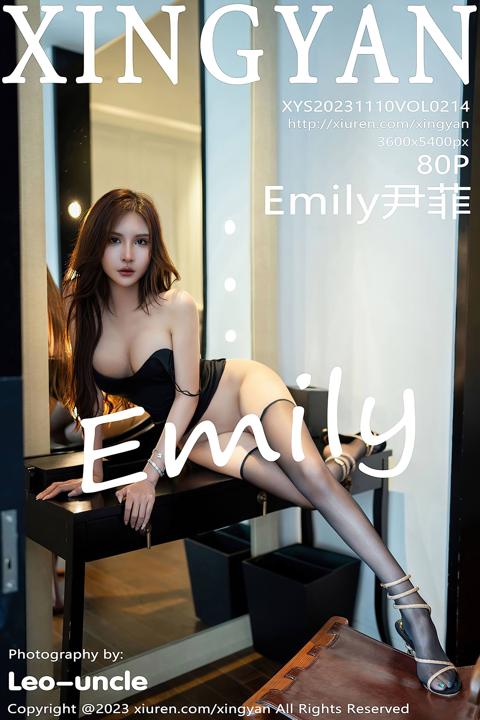 图片[14]-[XINGYAN星颜社]2023.11.10 VOL.214 Emily尹菲 魔镜魔镜谁是最美丽的女人 [26+1P] – 速更版-美库