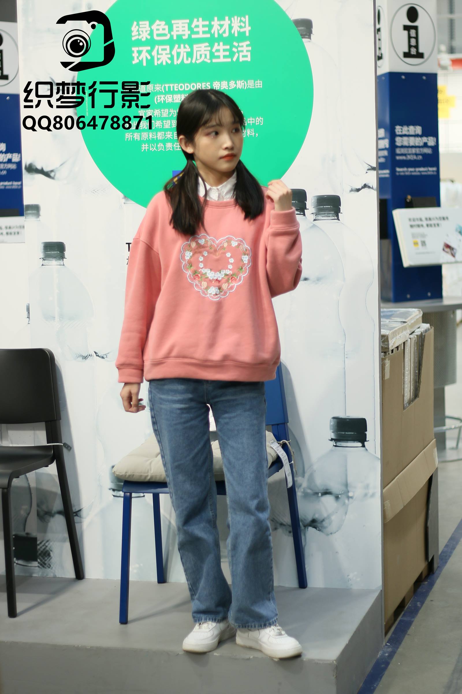 图片[19]-[织梦映像] NO.032 山野之灵-童年稚气梦未变[73P] – 速更版-美库