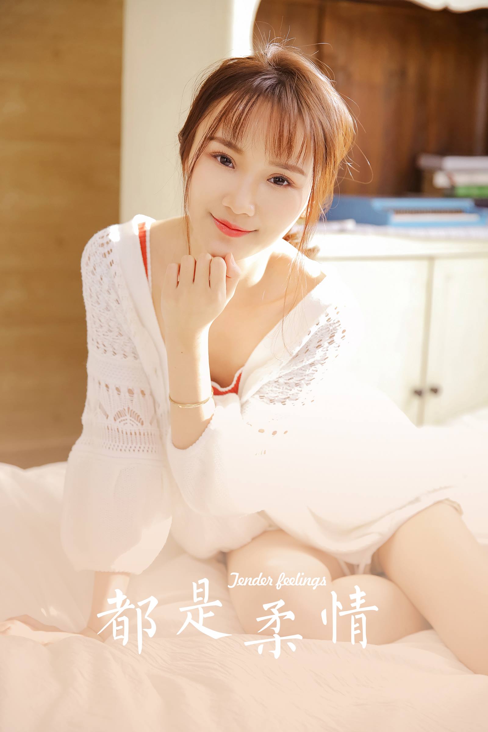 图片[30]-[YALAYI雅拉伊]2022.12.01 NO.1062 都是柔情[29+1P] – 速更版-美库
