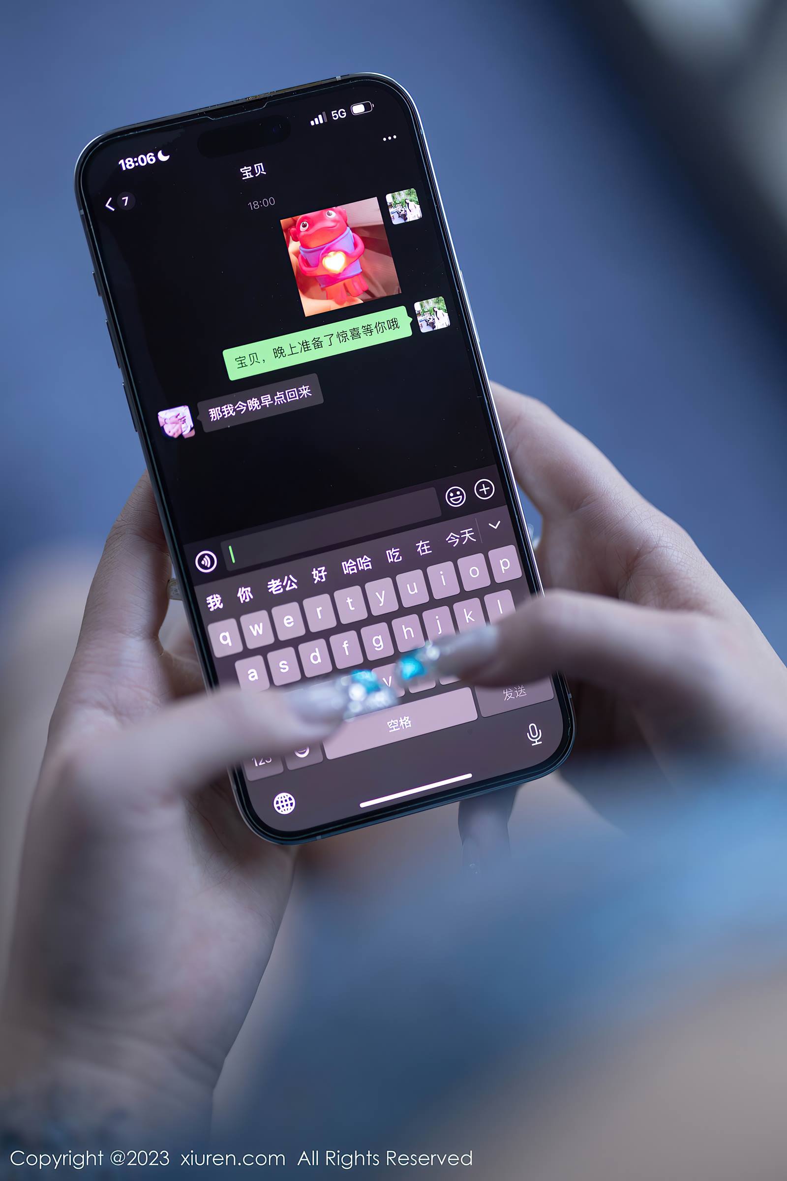 图片[10]-[Xiuren秀人网]2023.11.28 NO.7732 杨晨晨Yome 宝贝晚安 宝贝早点睡 [37+1P] – 速更版-美库