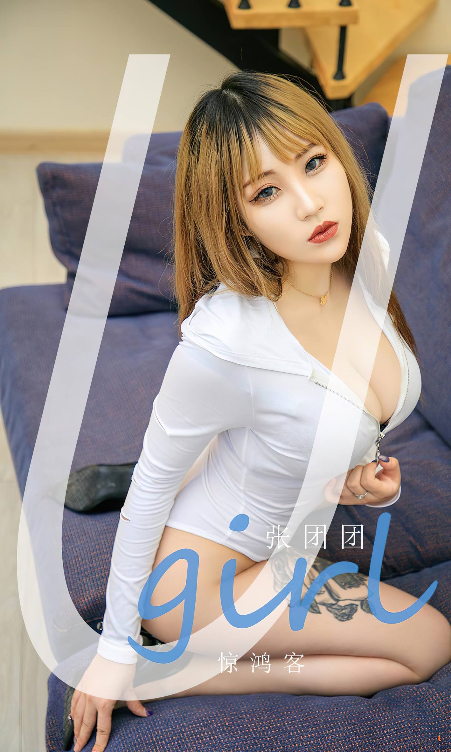 图片[36]-[爱尤物]2023 NO.2718 惊鸿客 张团团[35P] – 速更版-美库