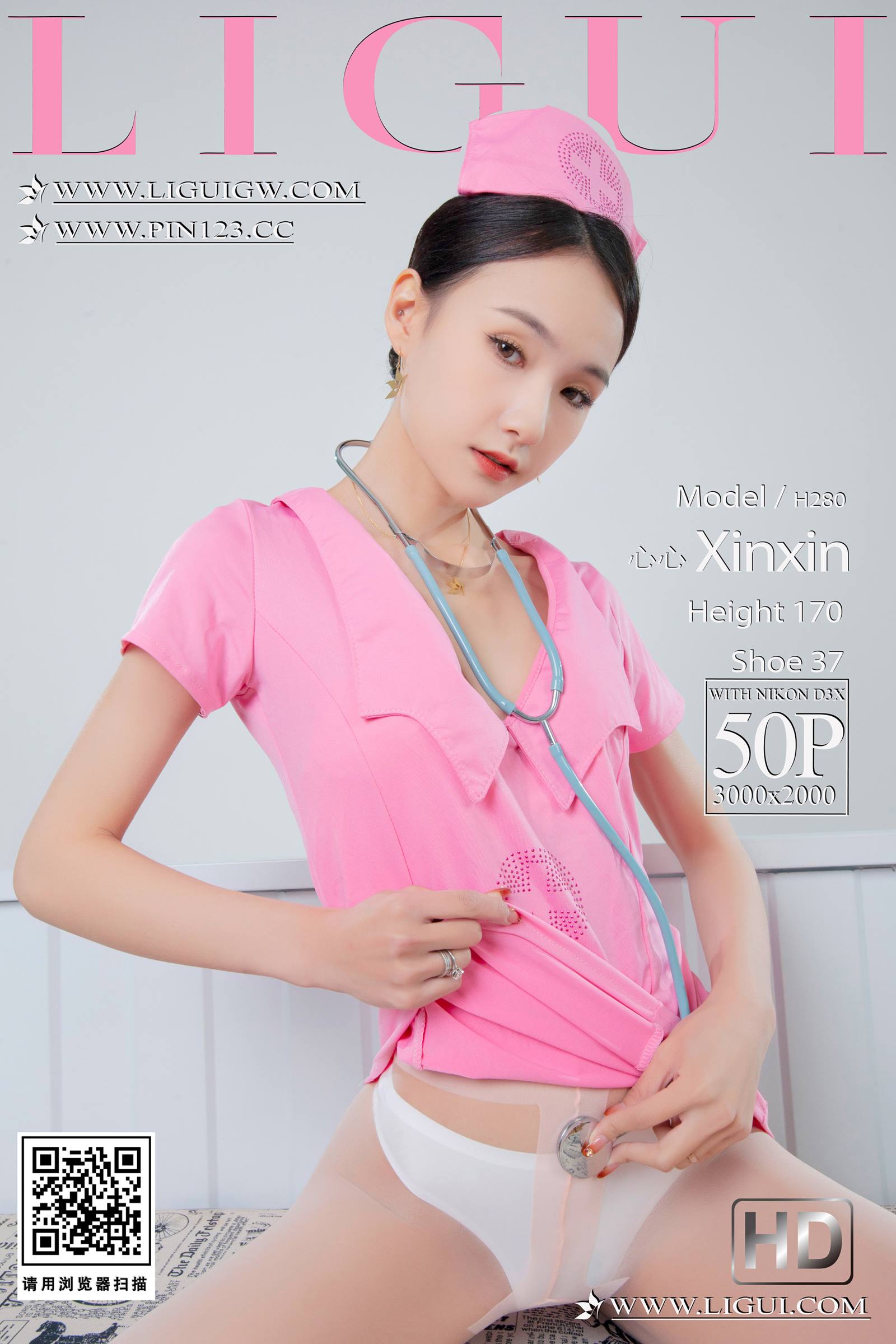 图片[39]-[Ligui丽柜]2023.12.25 小护士-上 心心 [38+1P] – 速更版-美库