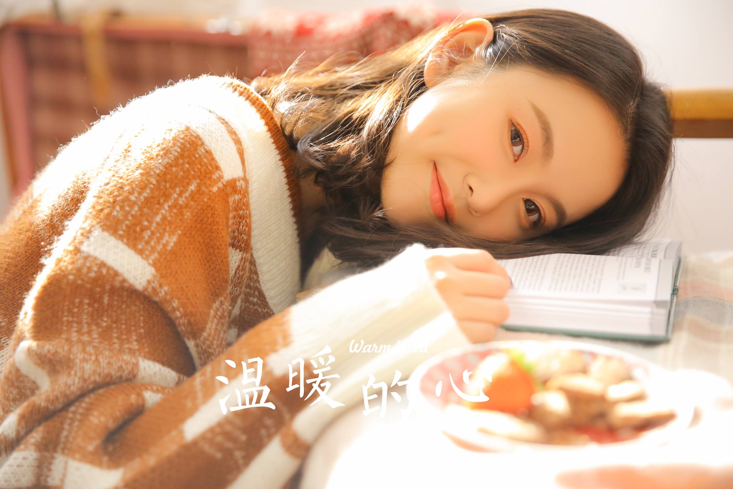 图片[29]-[YALAYI雅拉伊]2023.01.02 1063 温暖的心[29+1P] – 速更版-美库