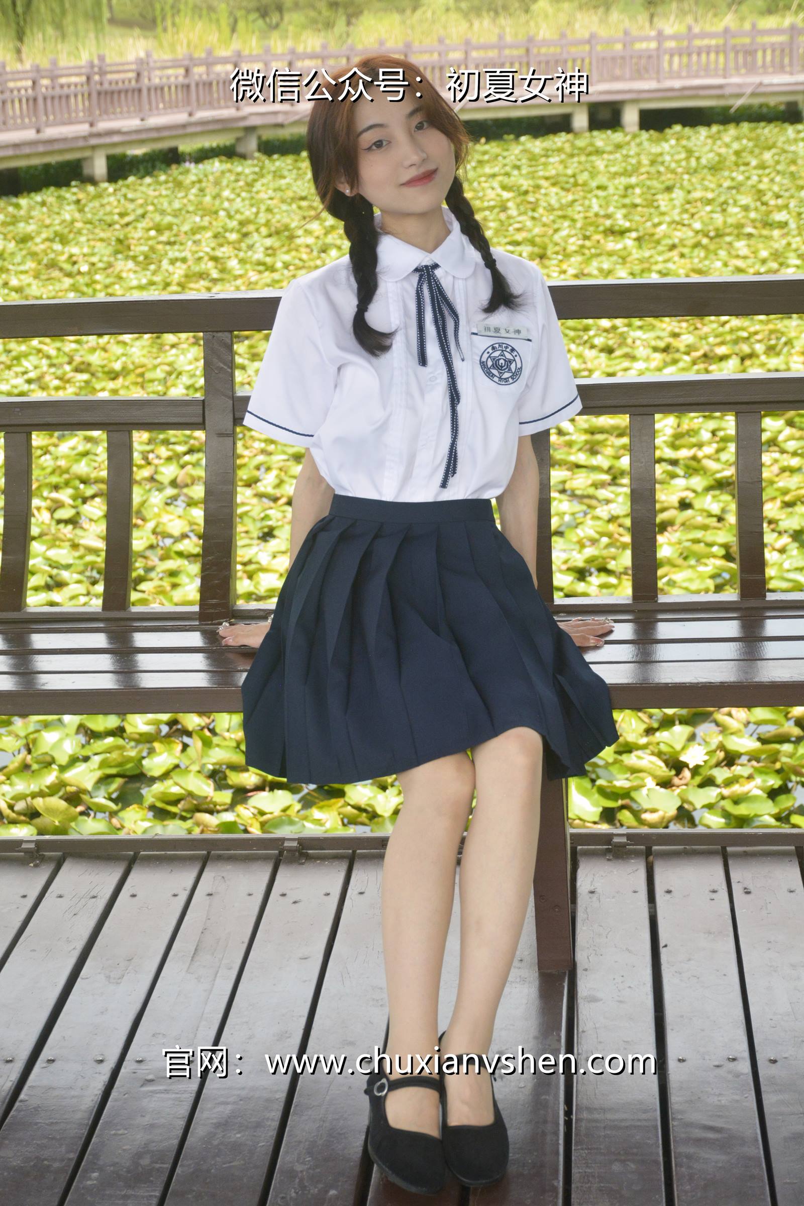 图片[10]-初夏女神 NO.076 柒柒 职高校服[140P] – 速更版-美库