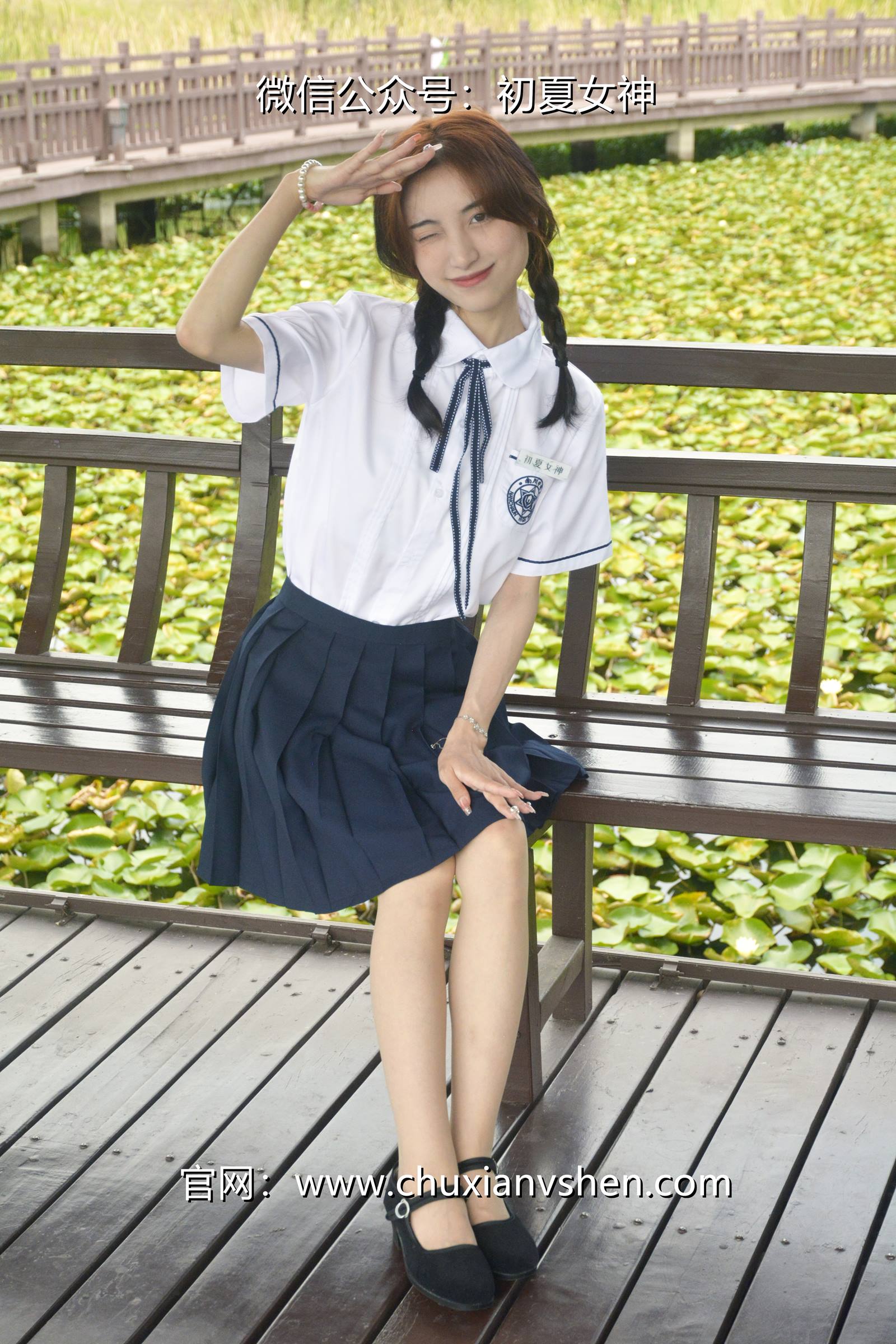 图片[12]-初夏女神 NO.076 柒柒 职高校服[140P] – 速更版-美库