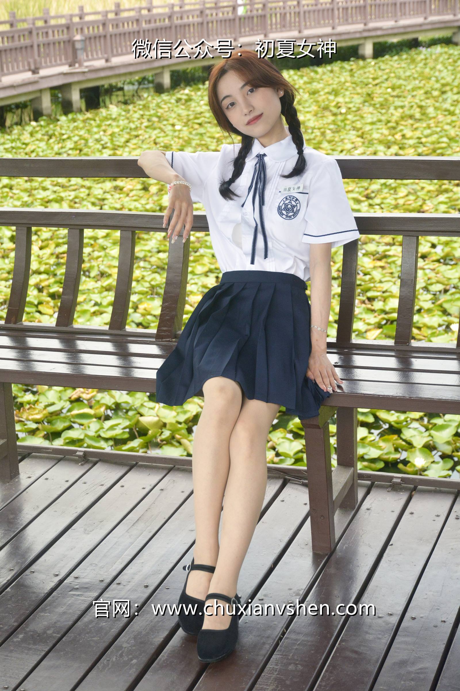 图片[14]-初夏女神 NO.076 柒柒 职高校服[140P] – 速更版-美库