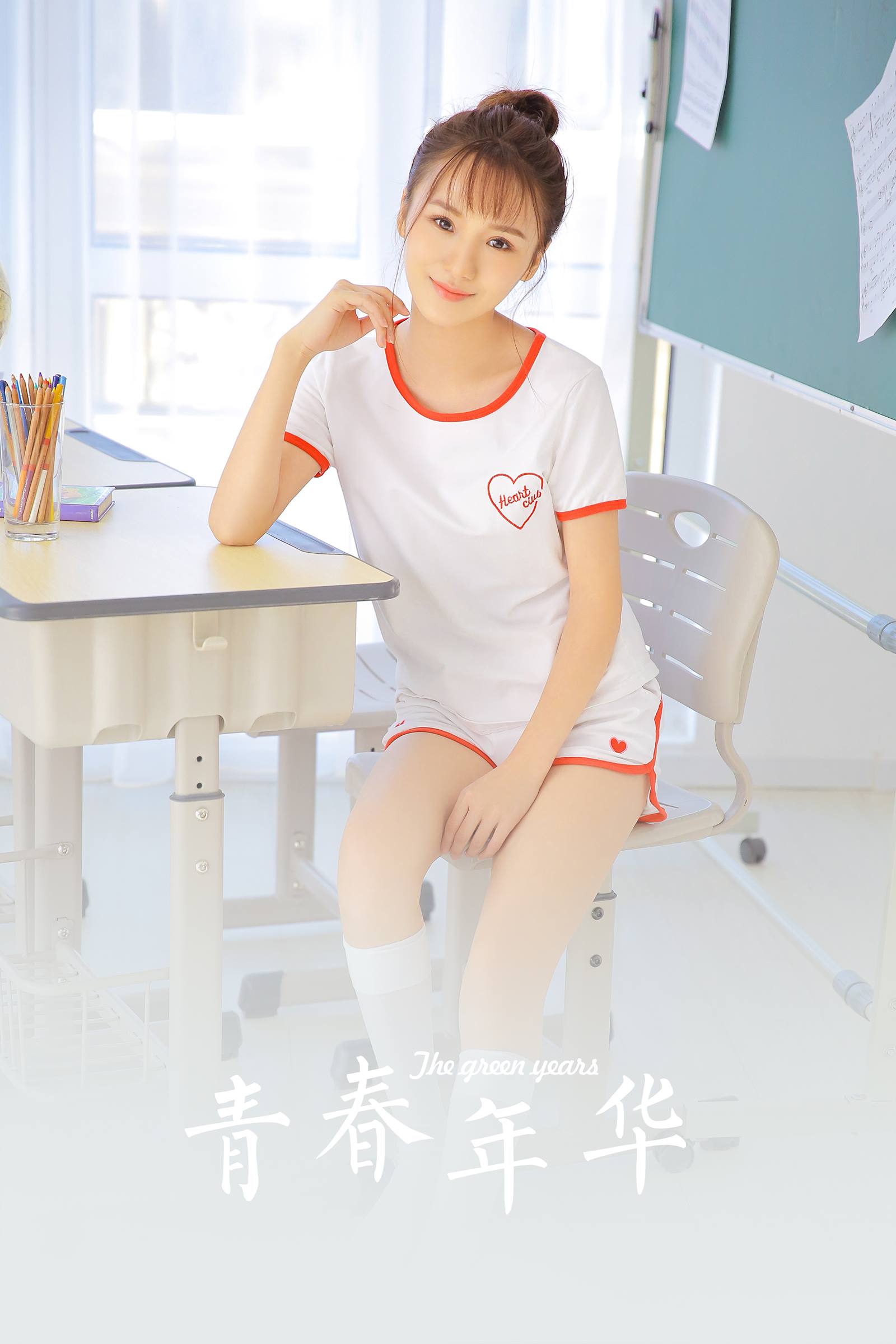 图片[20]-[YALAYI雅拉伊]2023.06.12 NO.1064 青春年华[32+1P] – 速更版-美库