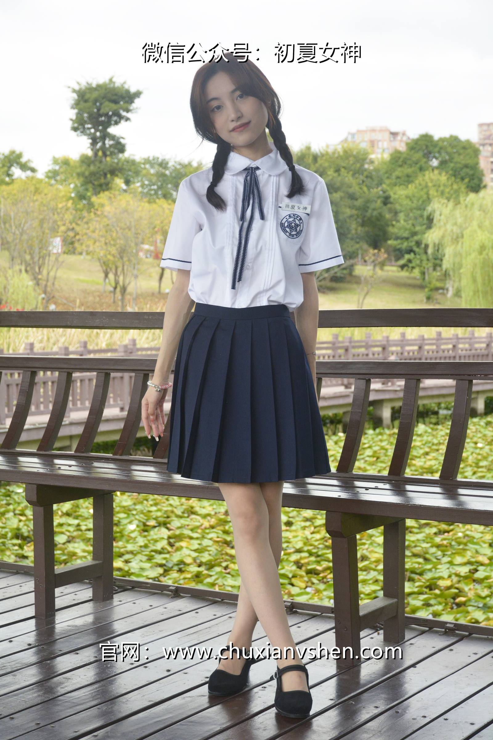 图片[25]-初夏女神 NO.076 柒柒 职高校服[140P] – 速更版-美库