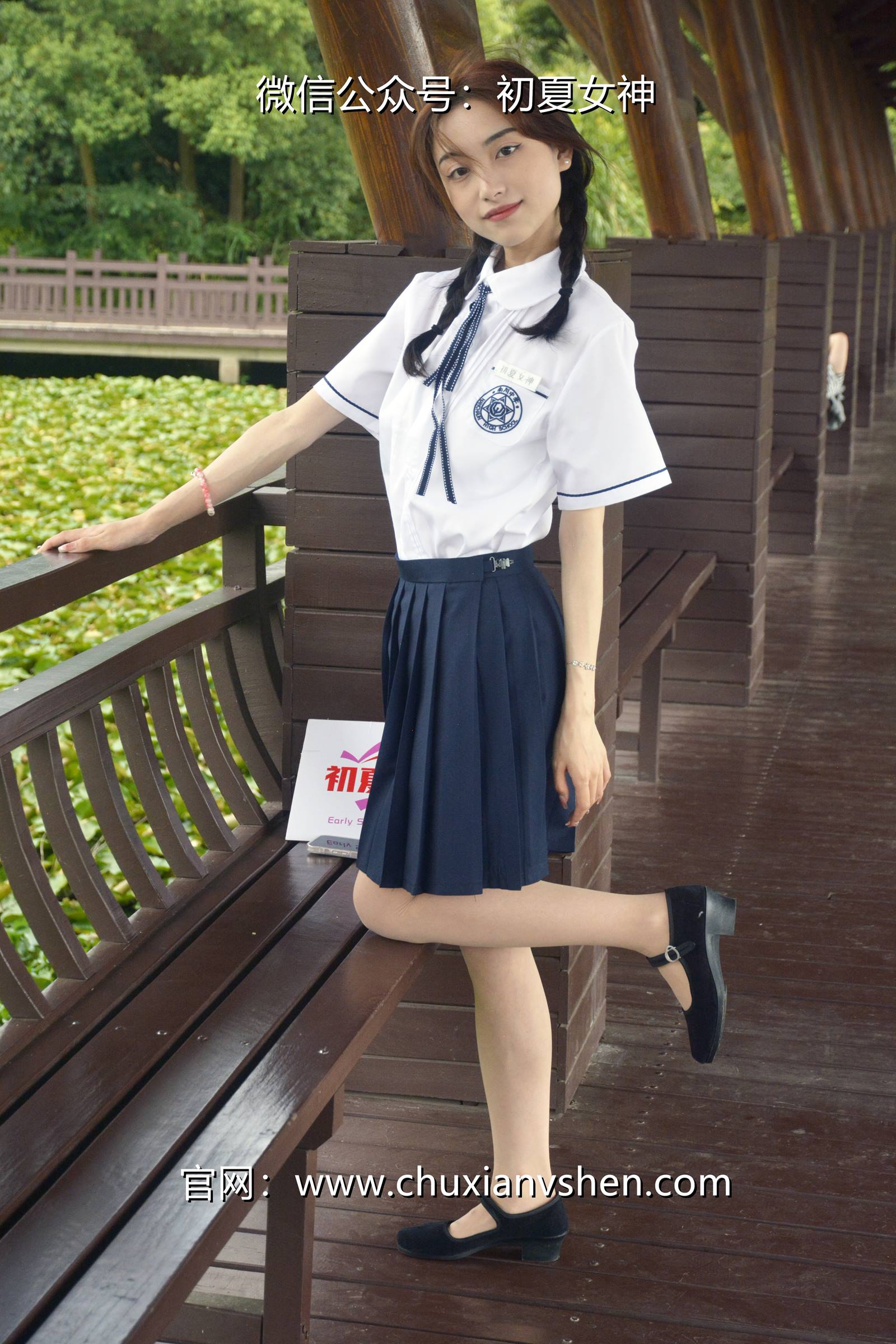 图片[27]-初夏女神 NO.076 柒柒 职高校服[140P] – 速更版-美库