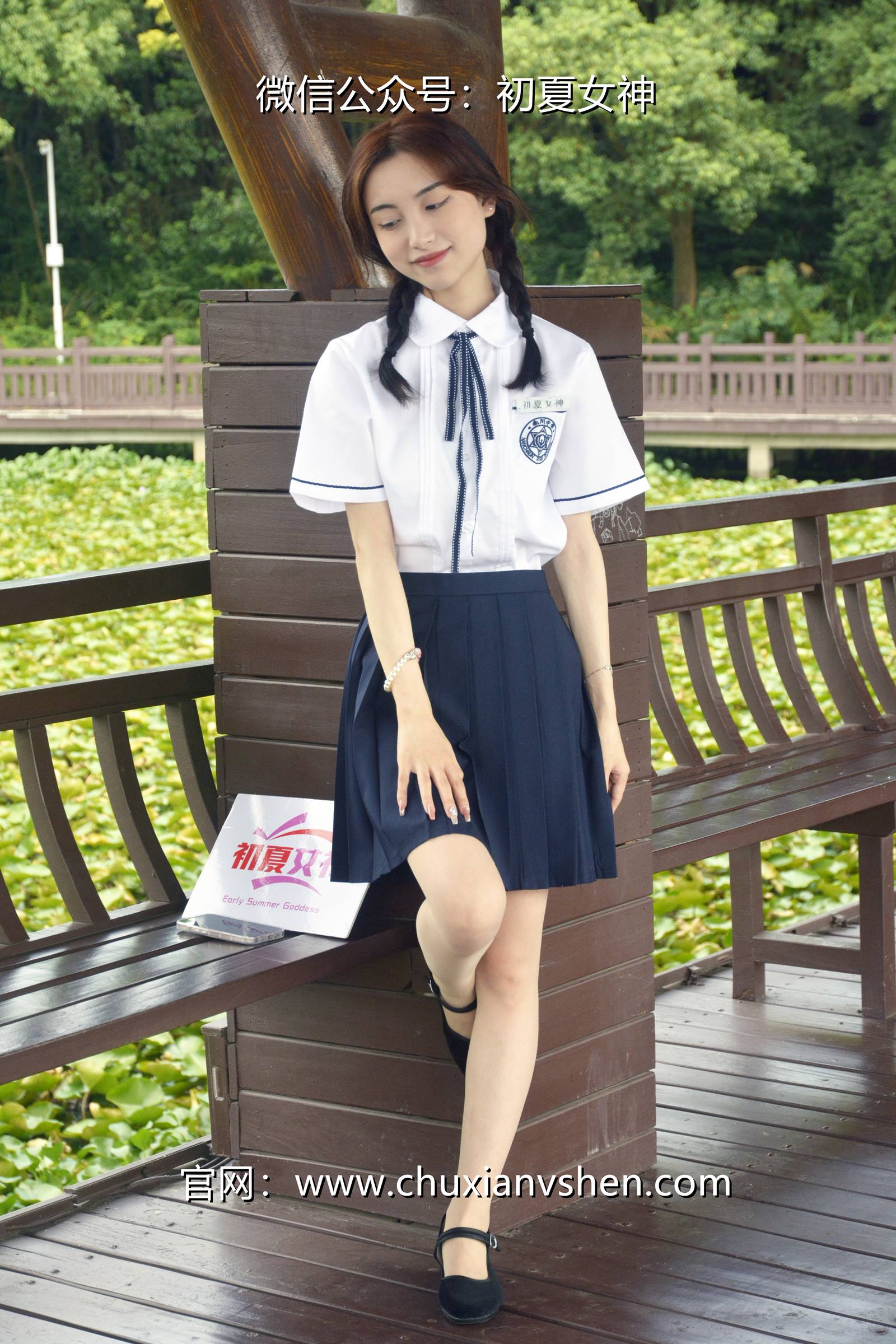 图片[29]-初夏女神 NO.076 柒柒 职高校服[140P] – 速更版-美库