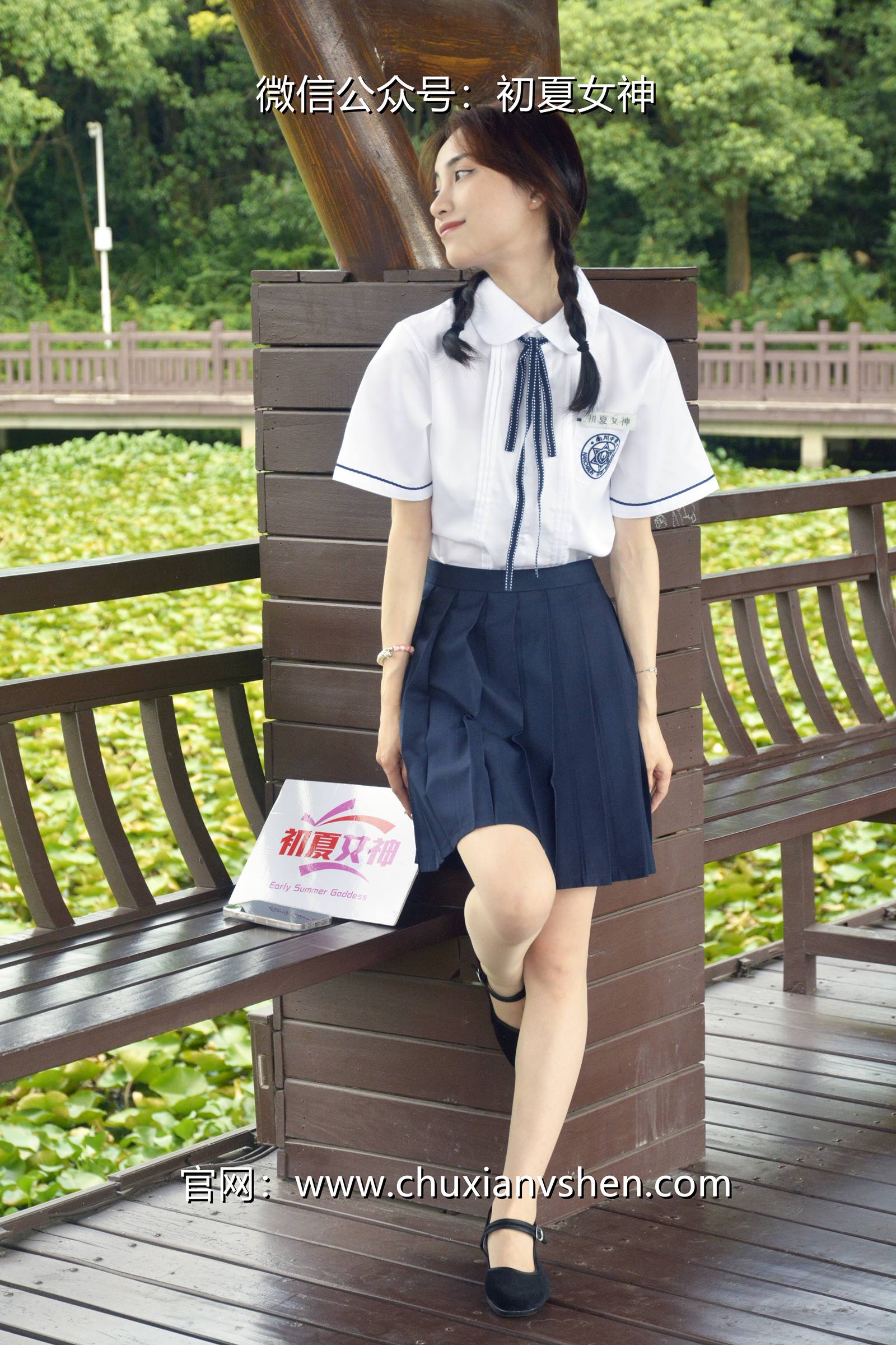 图片[30]-初夏女神 NO.076 柒柒 职高校服[140P] – 速更版-美库