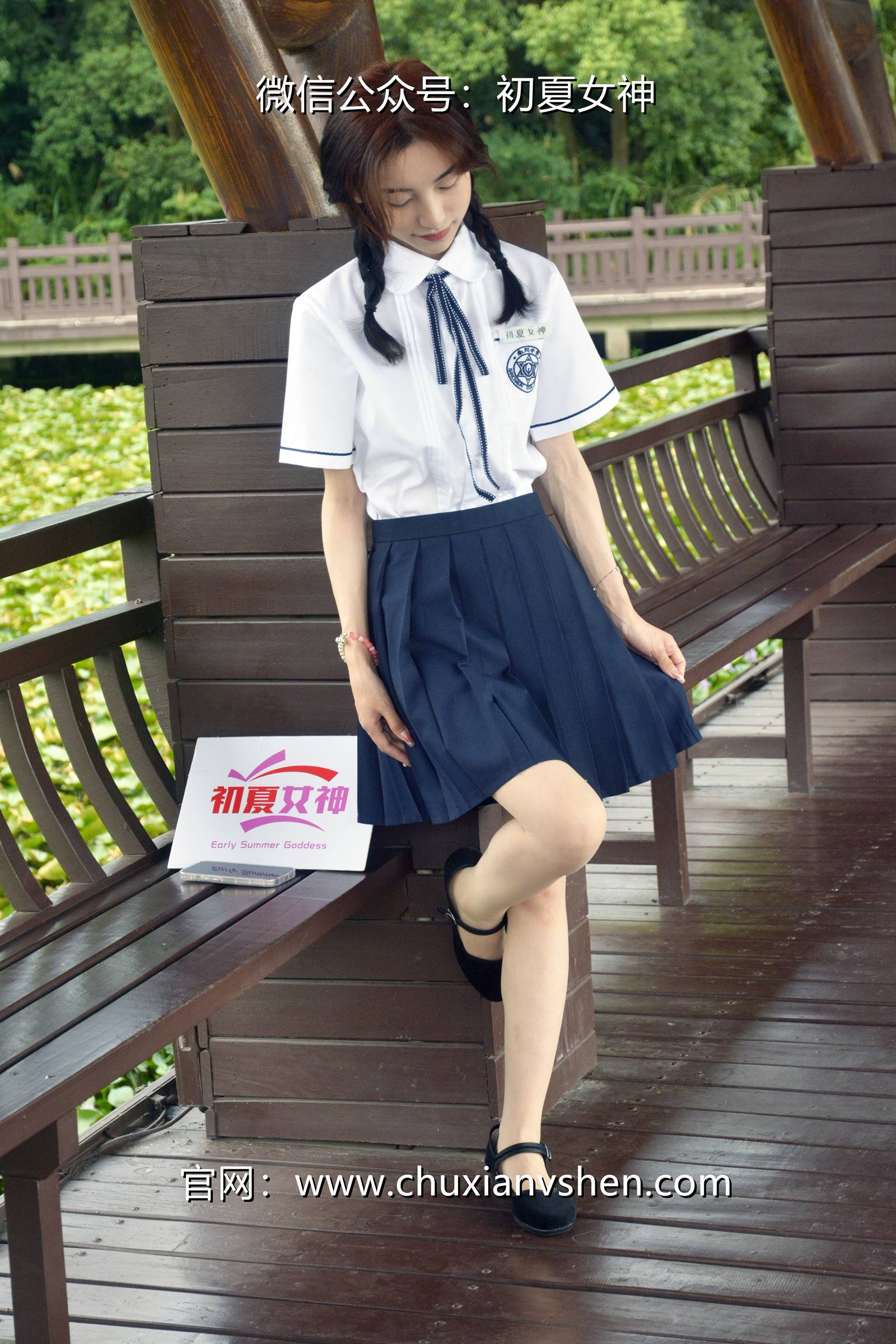 图片[34]-初夏女神 NO.076 柒柒 职高校服[140P] – 速更版-美库