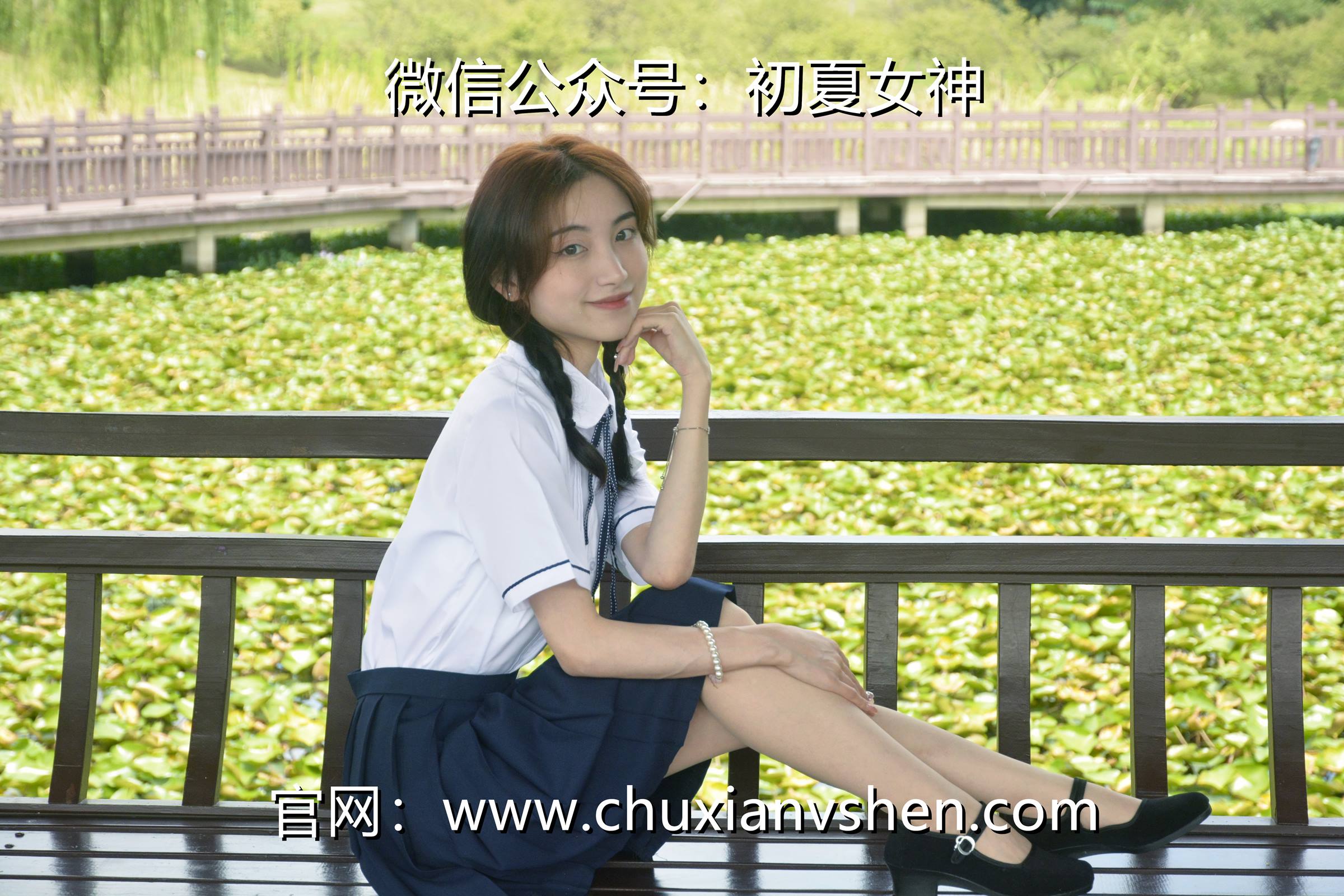 图片[39]-初夏女神 NO.076 柒柒 职高校服[140P] – 速更版-美库