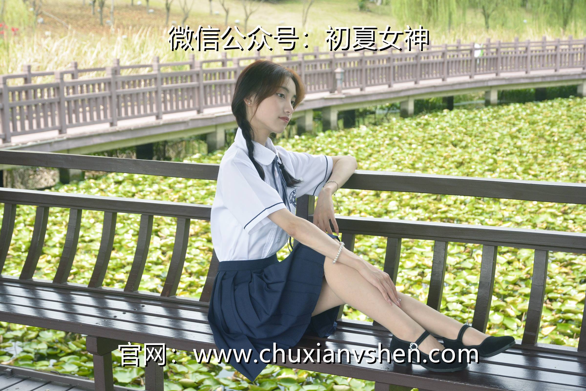 图片[42]-初夏女神 NO.076 柒柒 职高校服[140P] – 速更版-美库