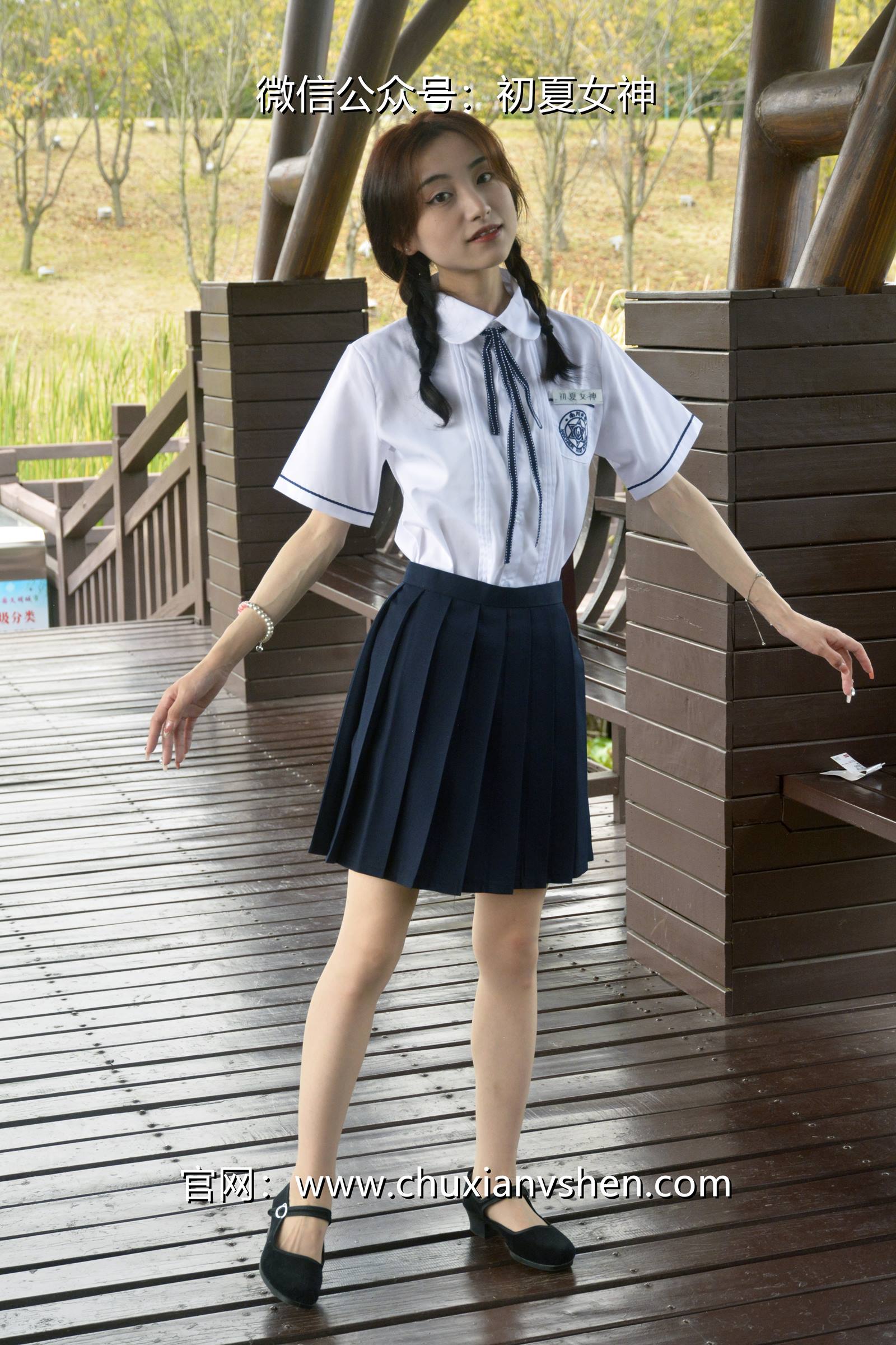 图片[49]-初夏女神 NO.076 柒柒 职高校服[140P] – 速更版-美库