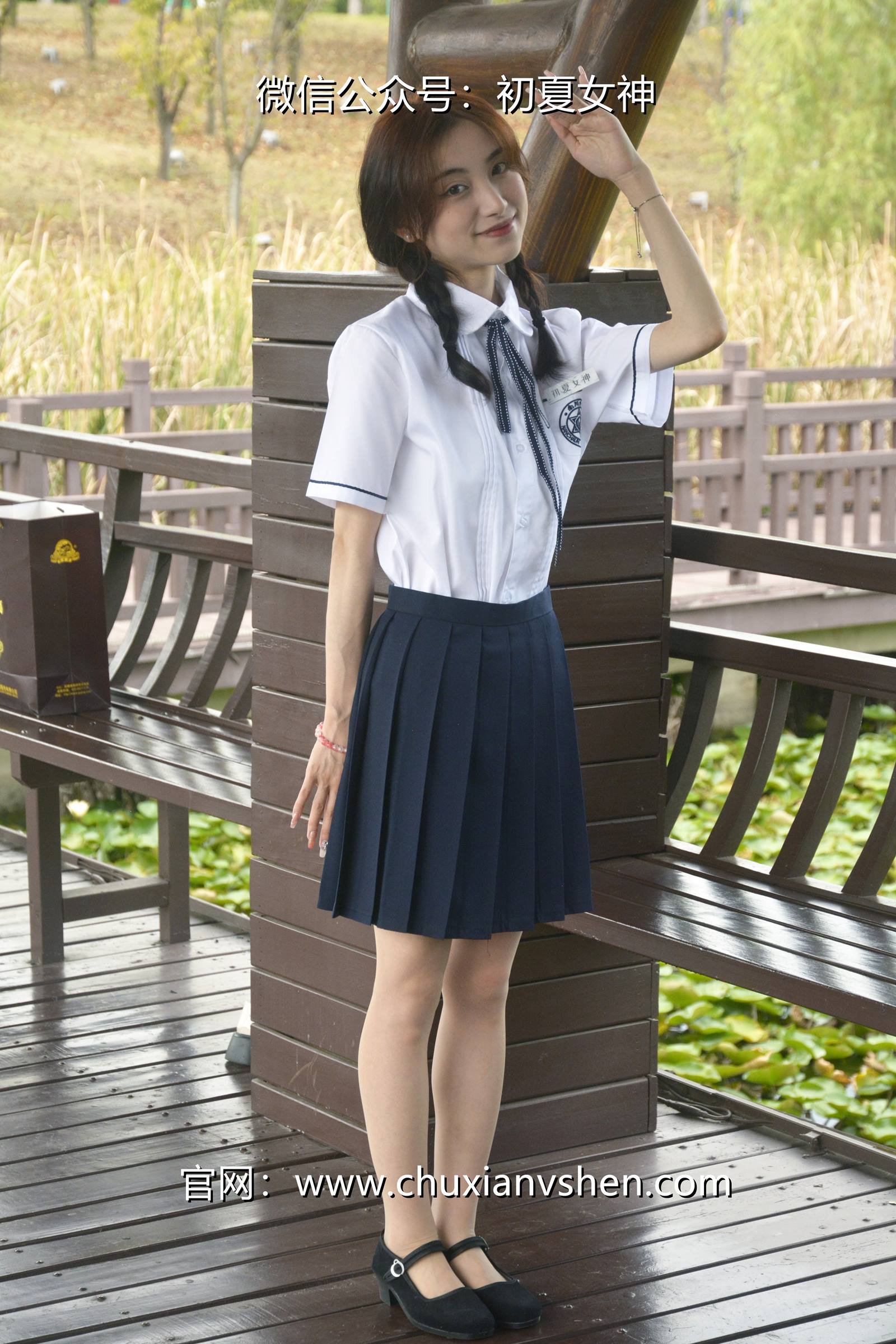 图片[55]-初夏女神 NO.076 柒柒 职高校服[140P] – 速更版-美库