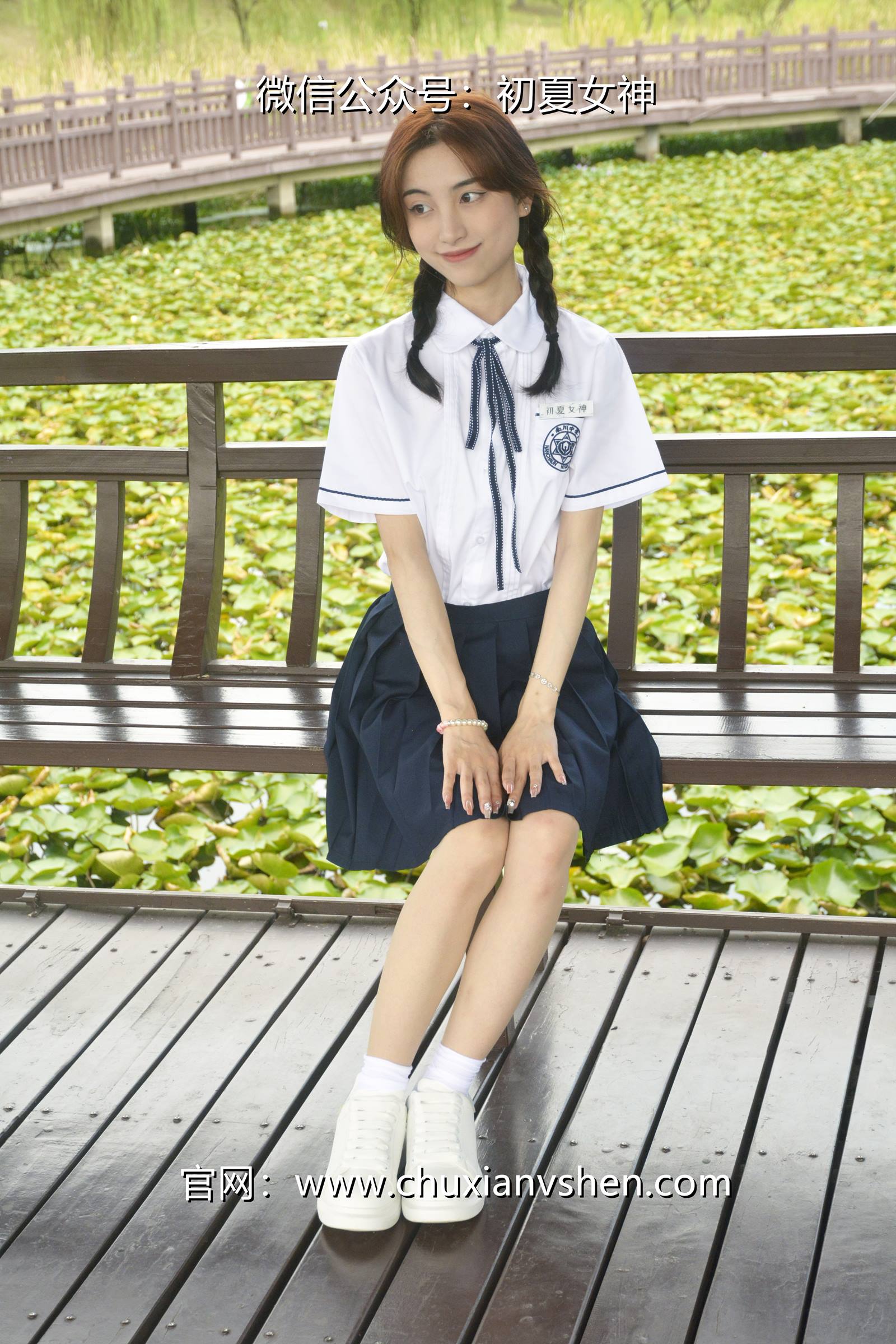 图片[66]-初夏女神 NO.076 柒柒 职高校服[140P] – 速更版-美库