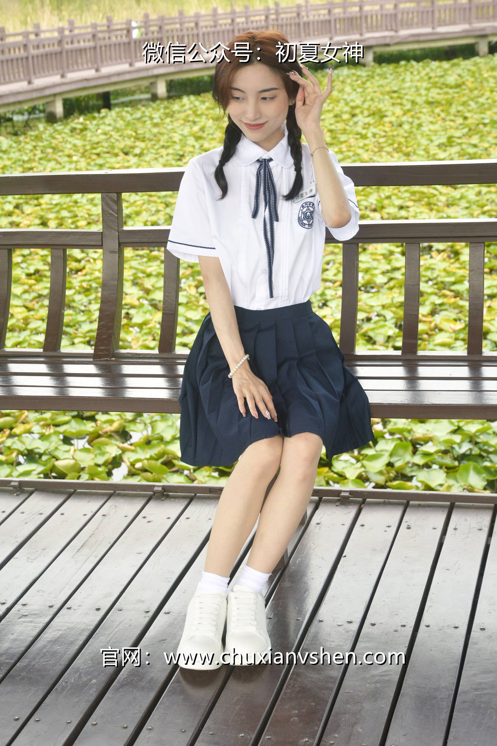 图片[67]-初夏女神 NO.076 柒柒 职高校服[140P] – 速更版-美库