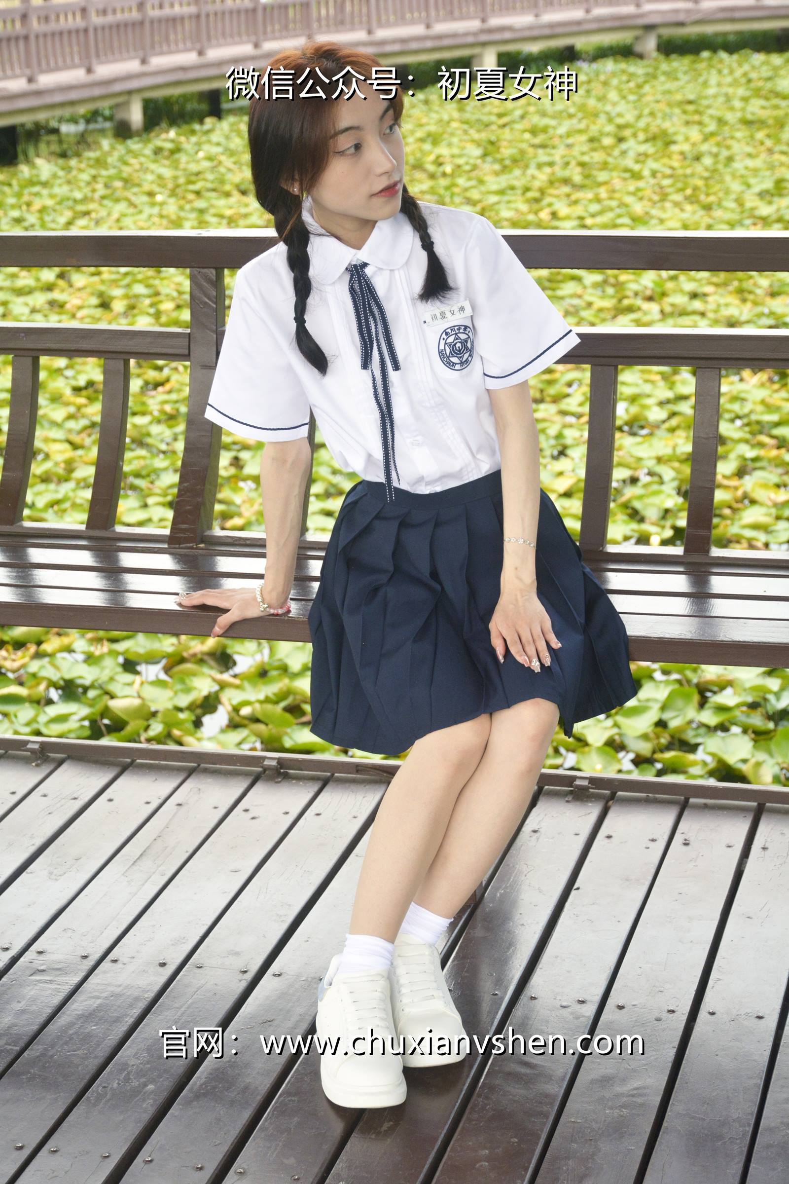 图片[68]-初夏女神 NO.076 柒柒 职高校服[140P] – 速更版-美库