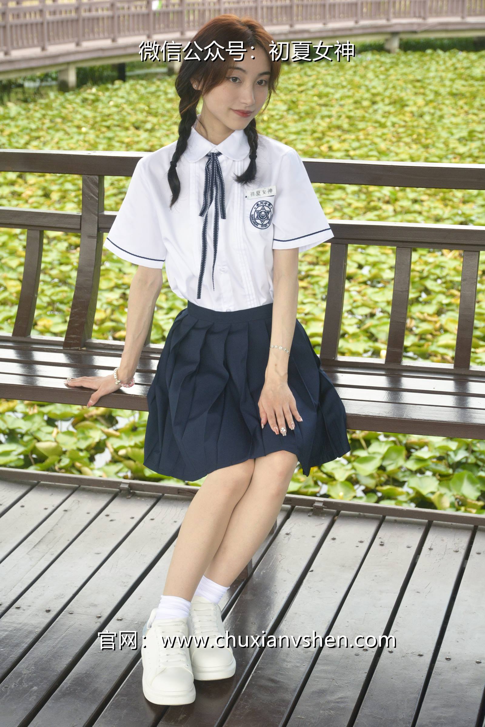 图片[69]-初夏女神 NO.076 柒柒 职高校服[140P] – 速更版-美库