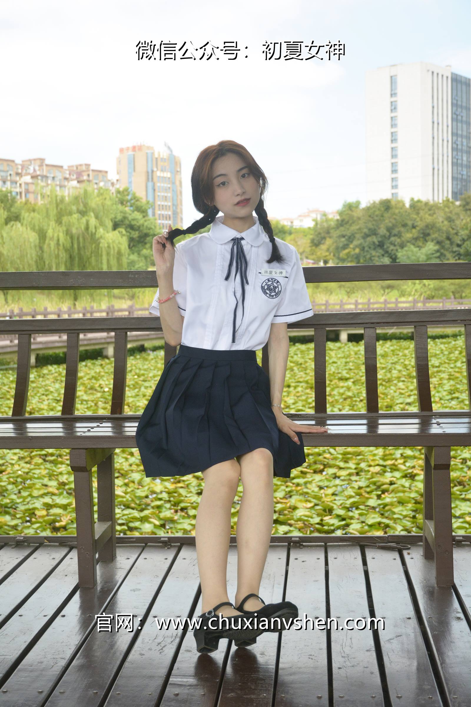 图片[71]-初夏女神 NO.076 柒柒 职高校服[140P] – 速更版-美库