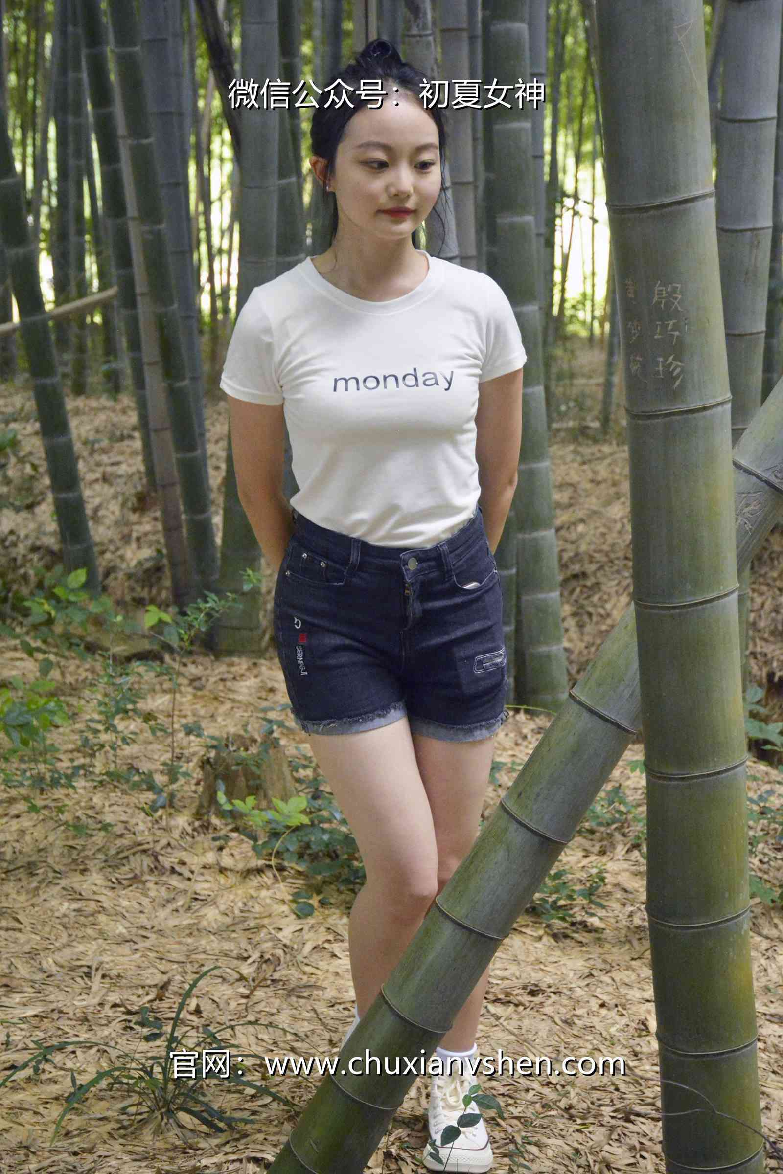 图片[11]-初夏女神 NO.077 双双 愉快周末[145P] – 速更版-美库