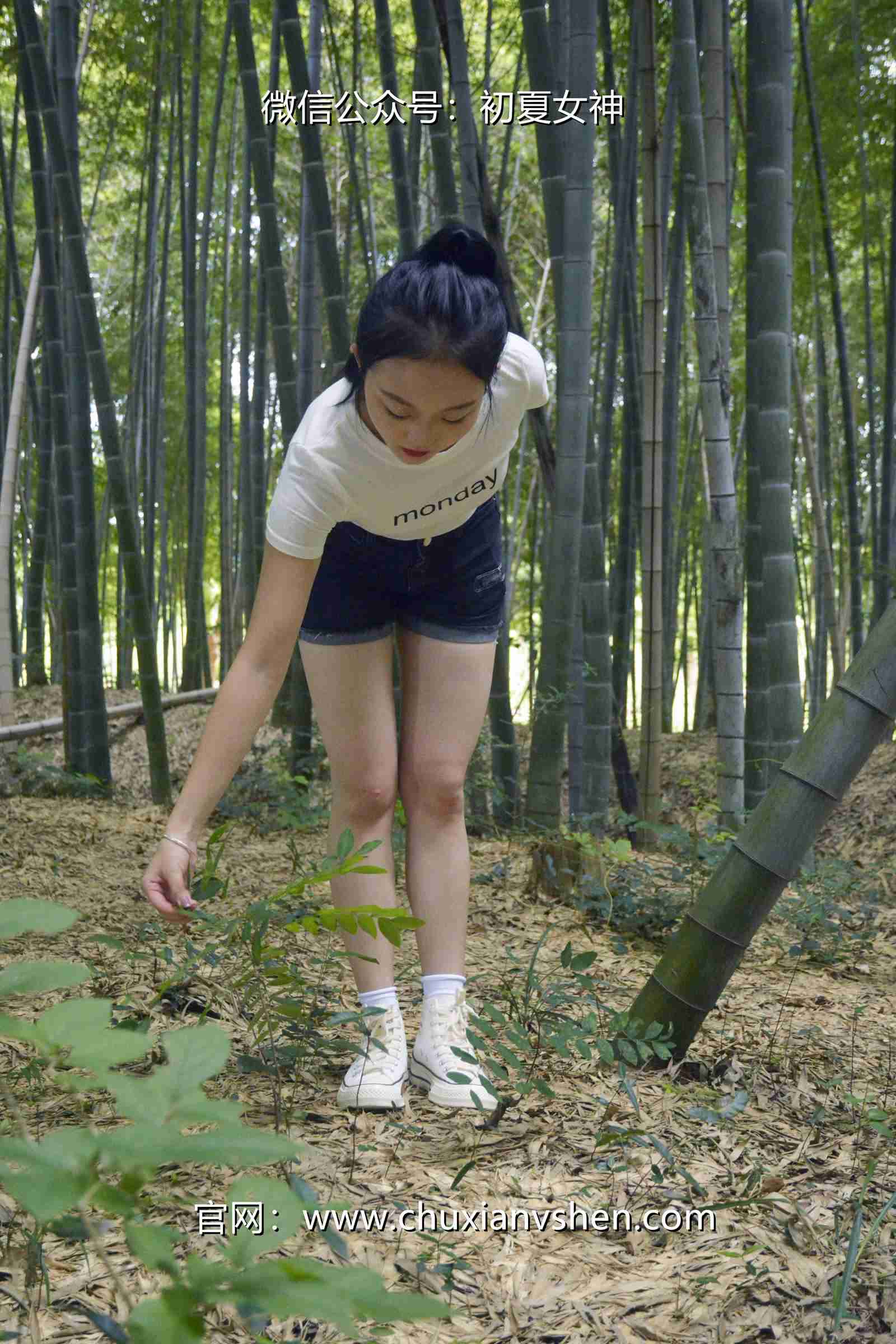 图片[12]-初夏女神 NO.077 双双 愉快周末[145P] – 速更版-美库