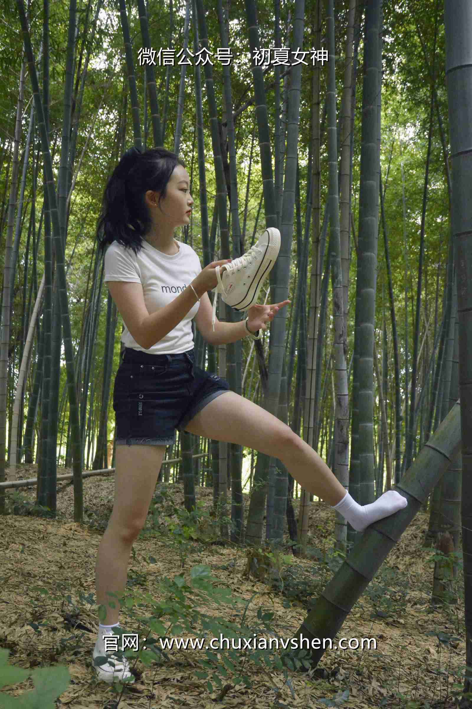 图片[29]-初夏女神 NO.077 双双 愉快周末[145P] – 速更版-美库