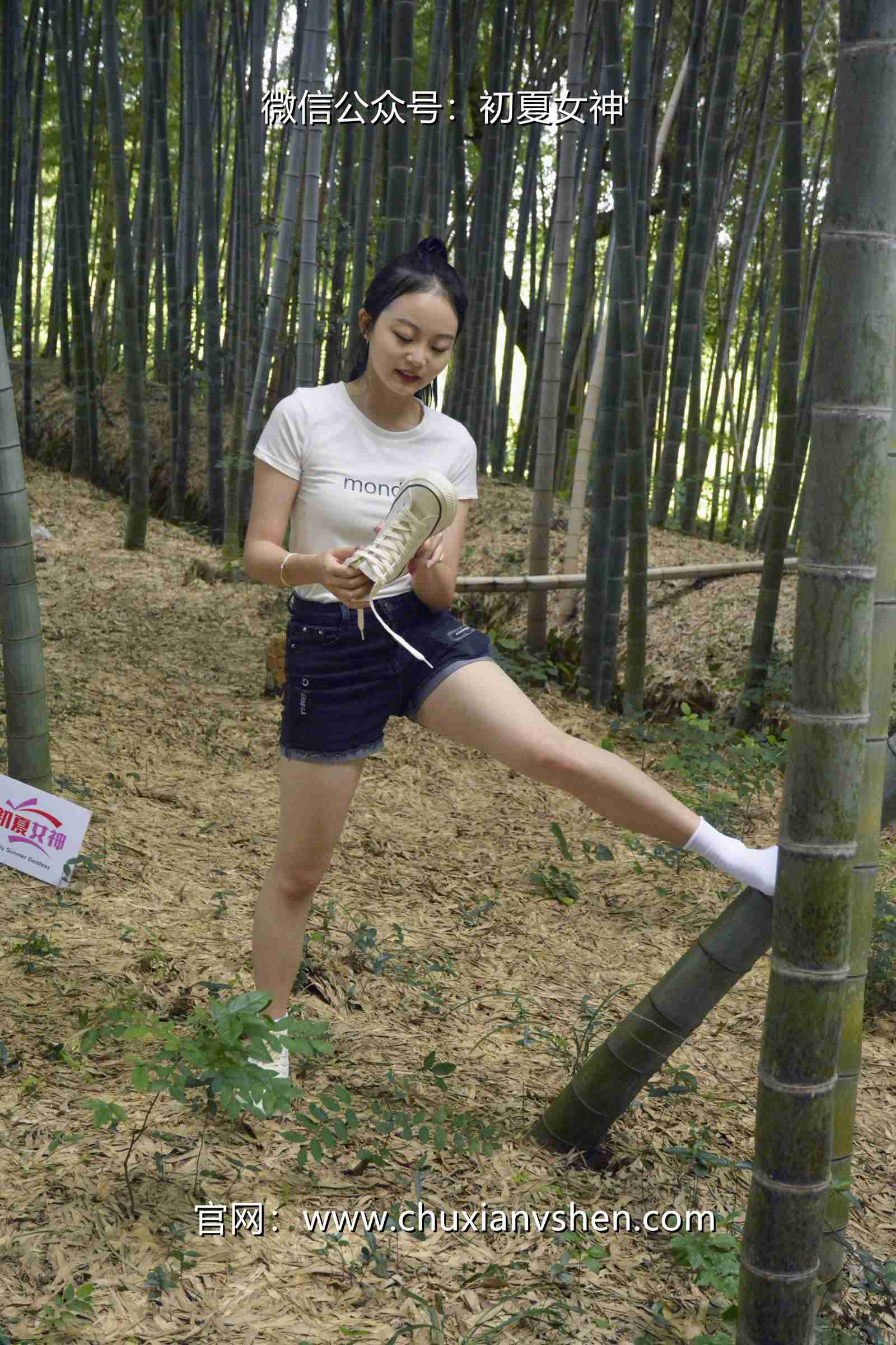 图片[30]-初夏女神 NO.077 双双 愉快周末[145P] – 速更版-美库