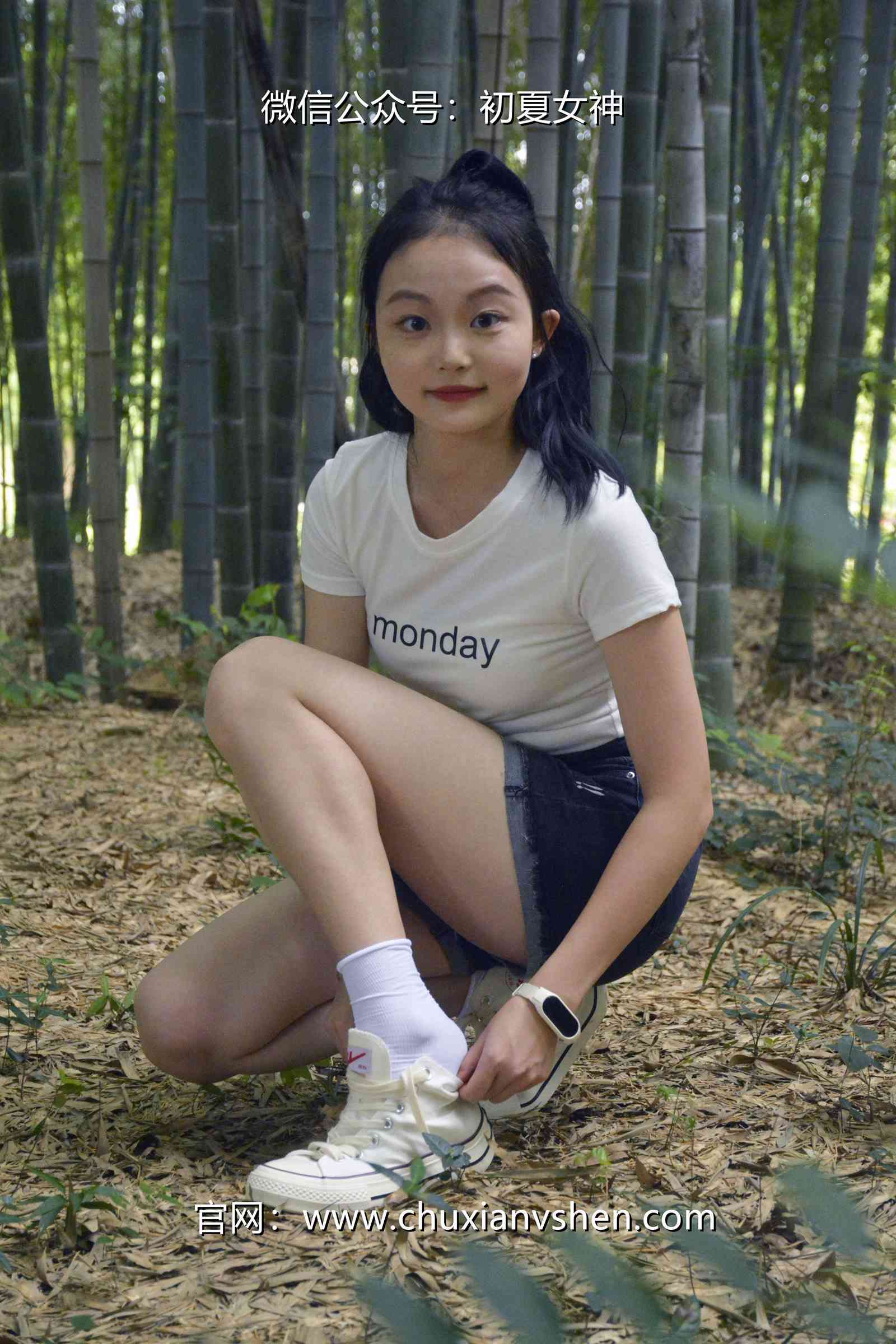 图片[38]-初夏女神 NO.077 双双 愉快周末[145P] – 速更版-美库