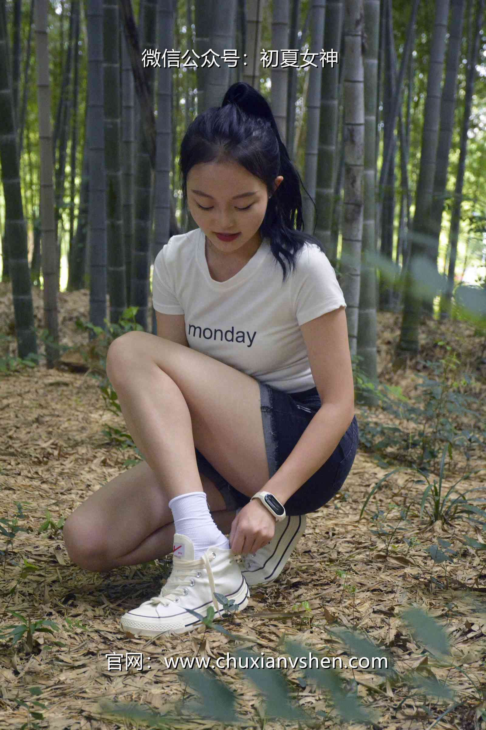 图片[39]-初夏女神 NO.077 双双 愉快周末[145P] – 速更版-美库