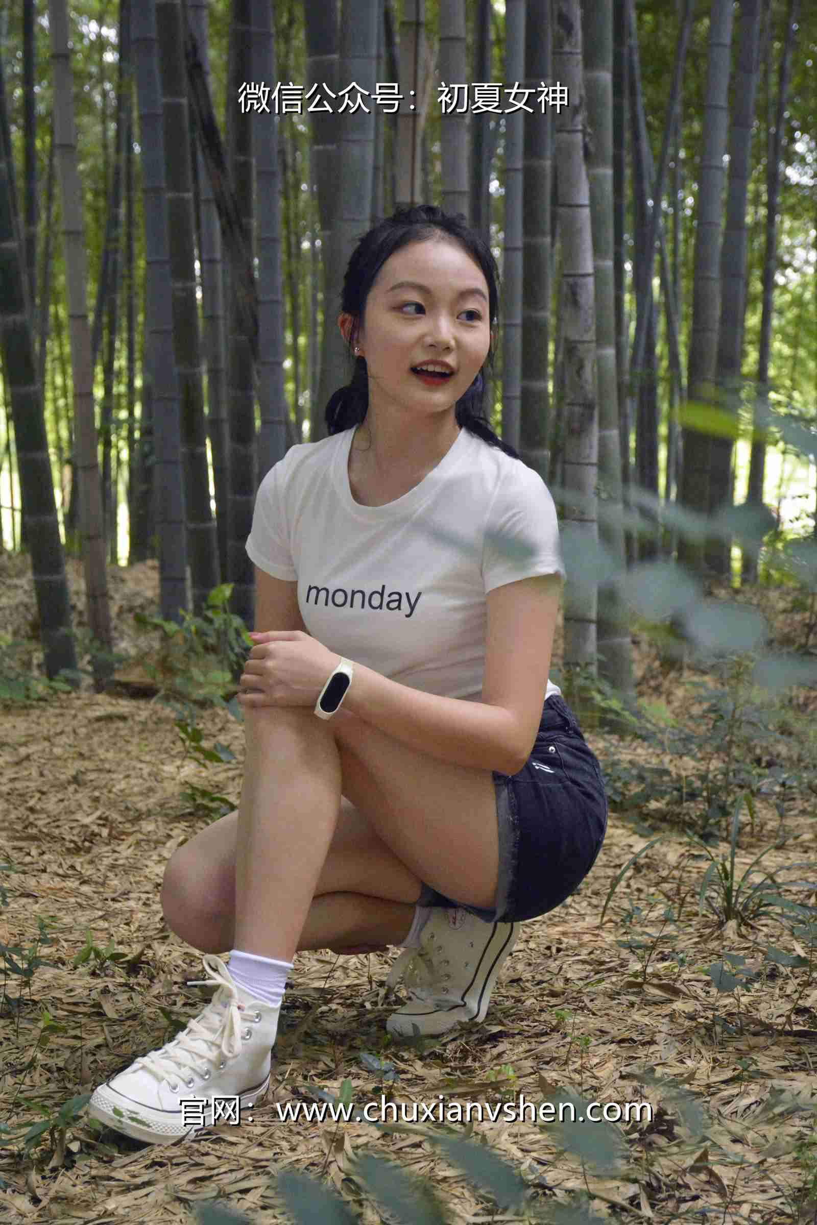 图片[42]-初夏女神 NO.077 双双 愉快周末[145P] – 速更版-美库