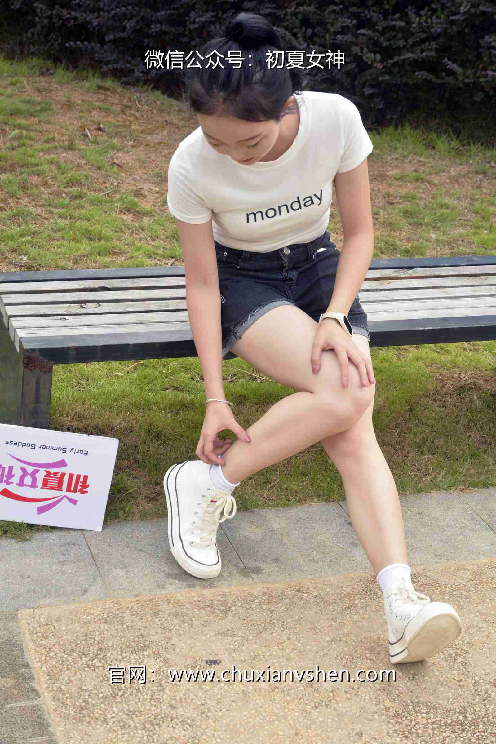 图片[43]-初夏女神 NO.077 双双 愉快周末[145P] – 速更版-美库