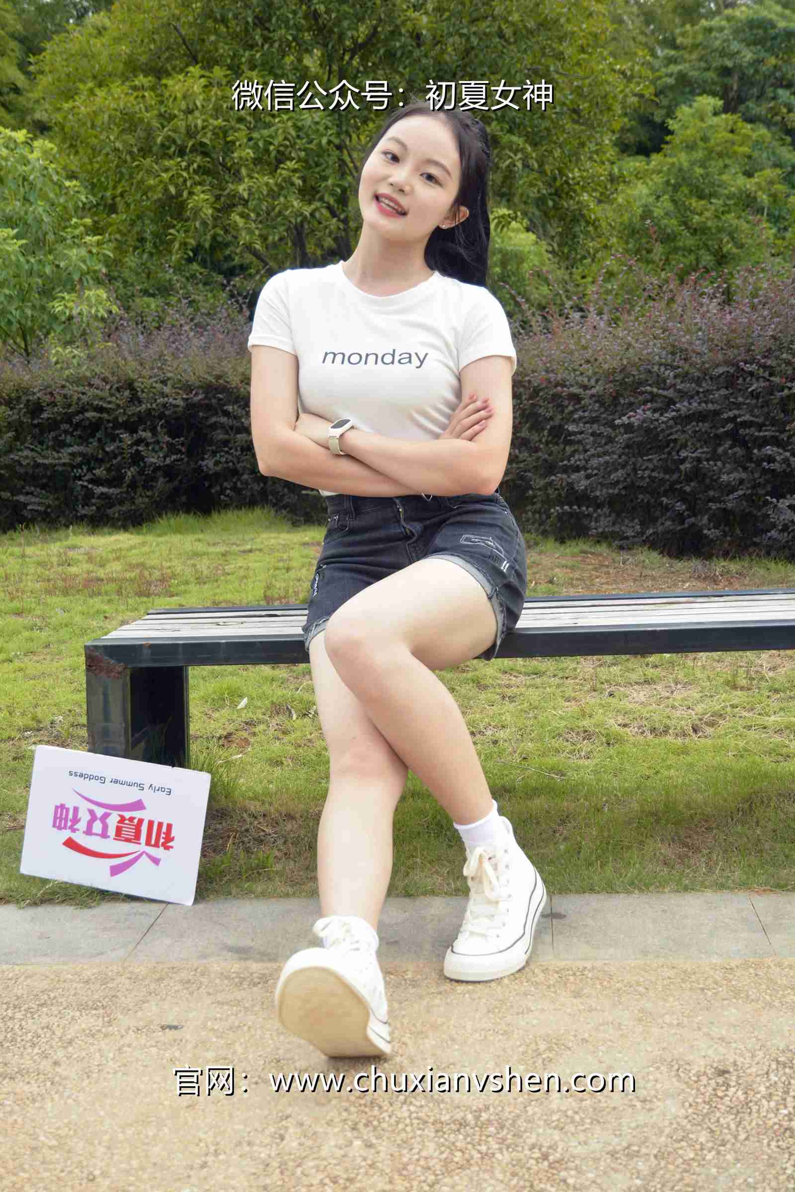 图片[47]-初夏女神 NO.077 双双 愉快周末[145P] – 速更版-美库