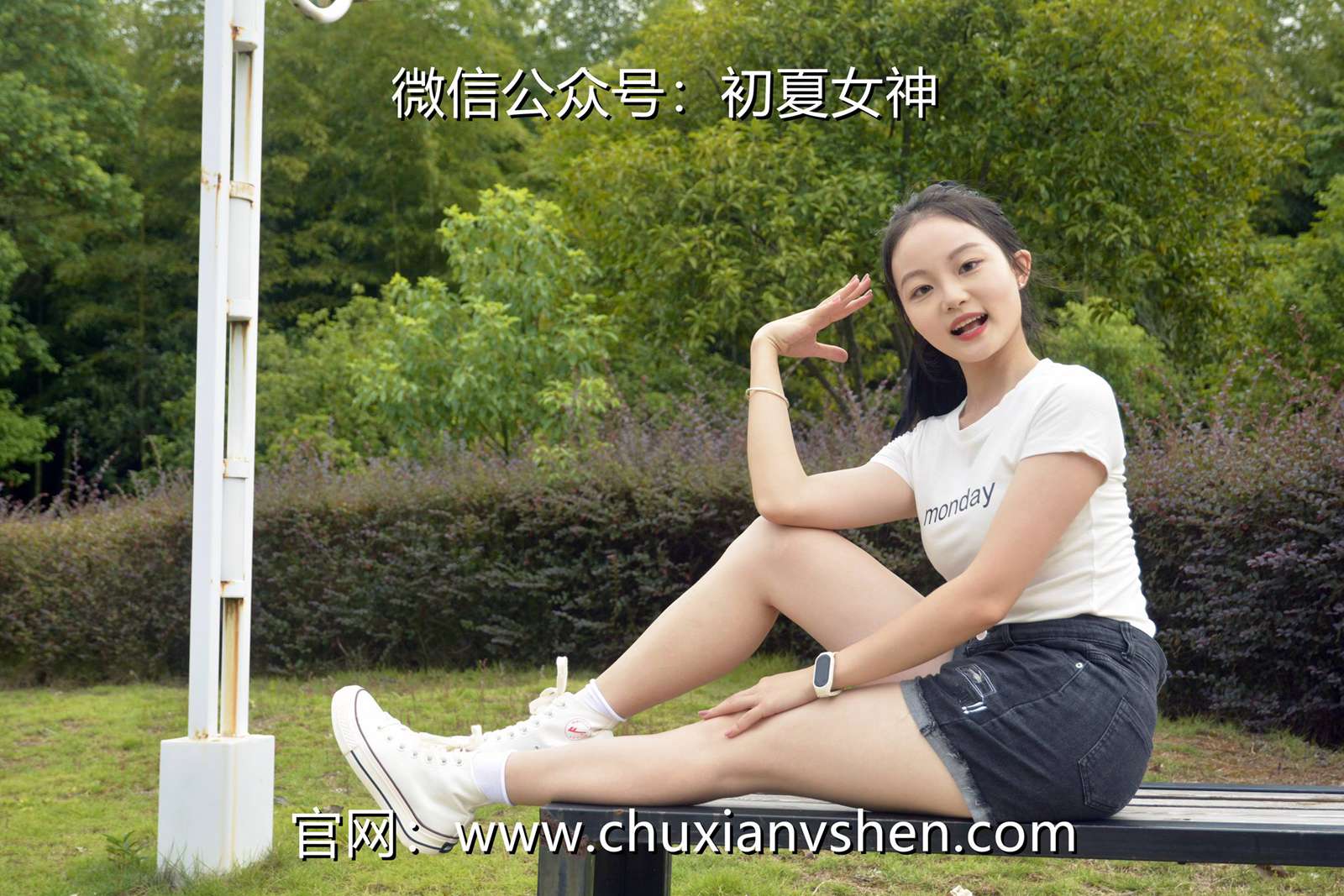 图片[49]-初夏女神 NO.077 双双 愉快周末[145P] – 速更版-美库