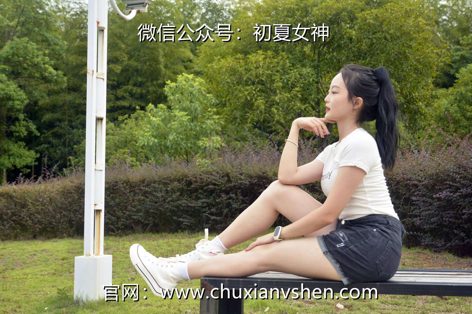 图片[50]-初夏女神 NO.077 双双 愉快周末[145P] – 速更版-美库