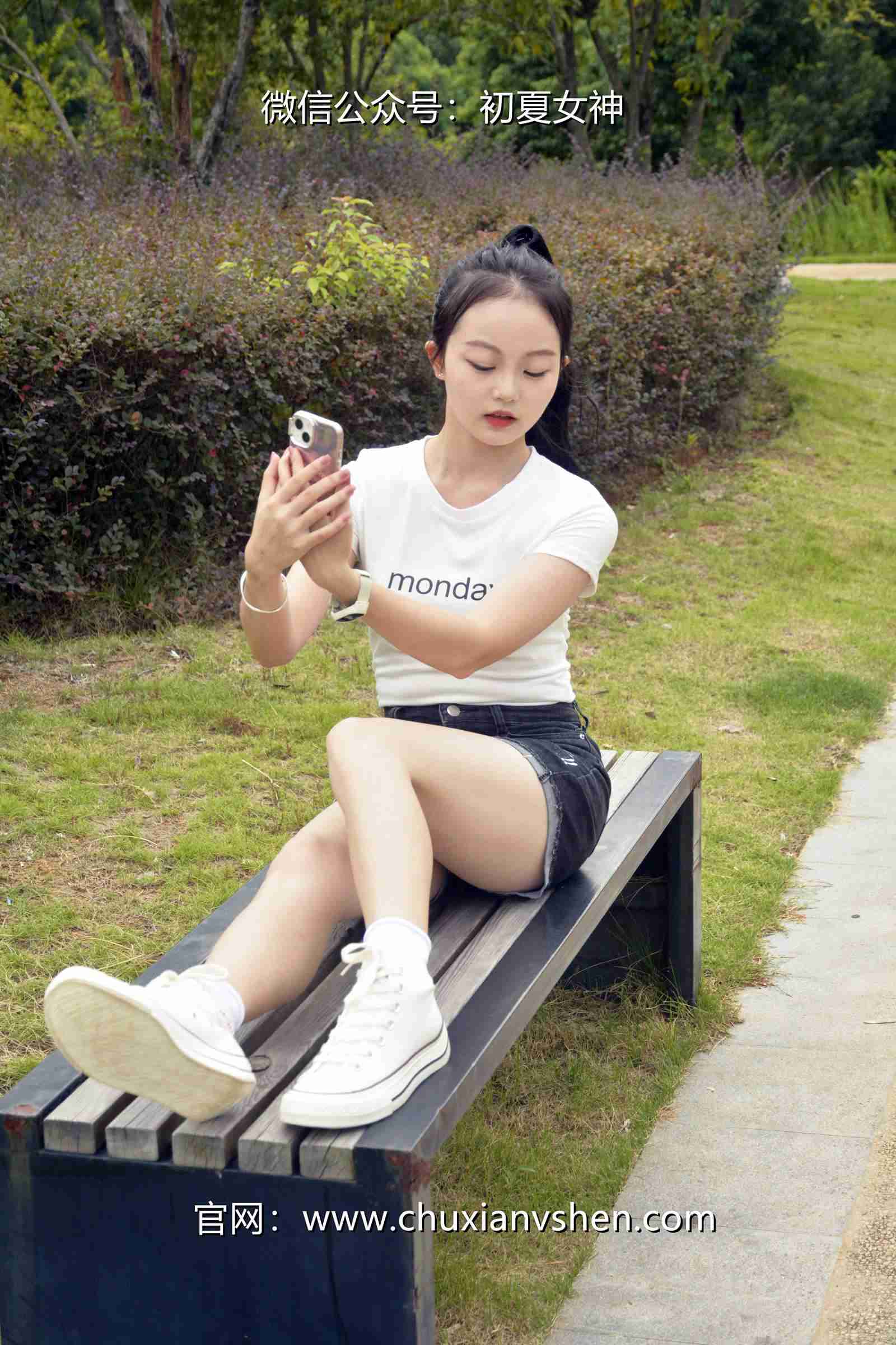 图片[51]-初夏女神 NO.077 双双 愉快周末[145P] – 速更版-美库