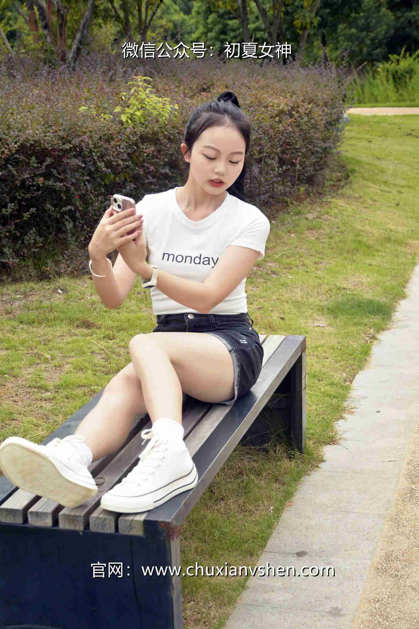 图片[52]-初夏女神 NO.077 双双 愉快周末[145P] – 速更版-美库