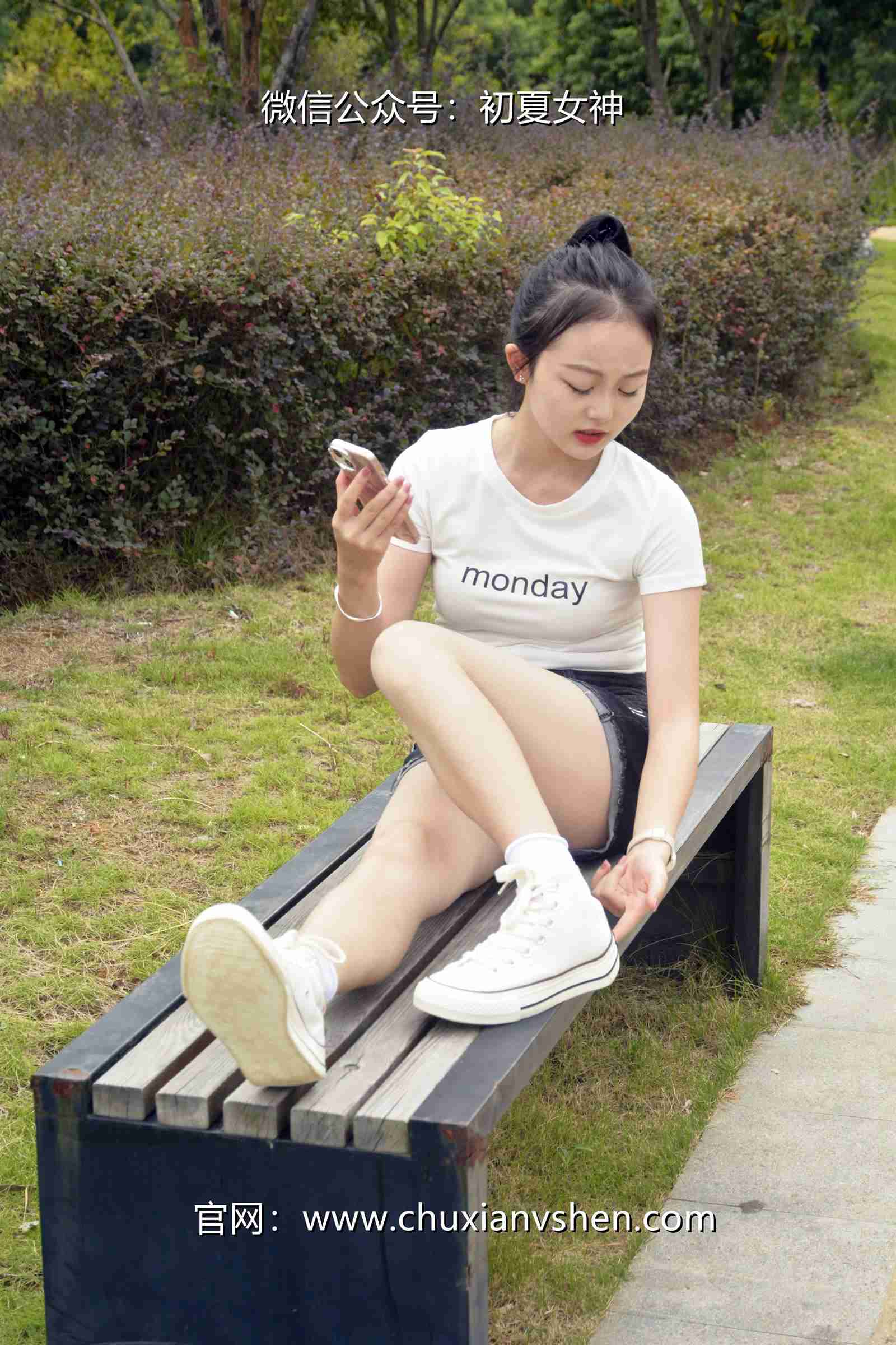 图片[53]-初夏女神 NO.077 双双 愉快周末[145P] – 速更版-美库