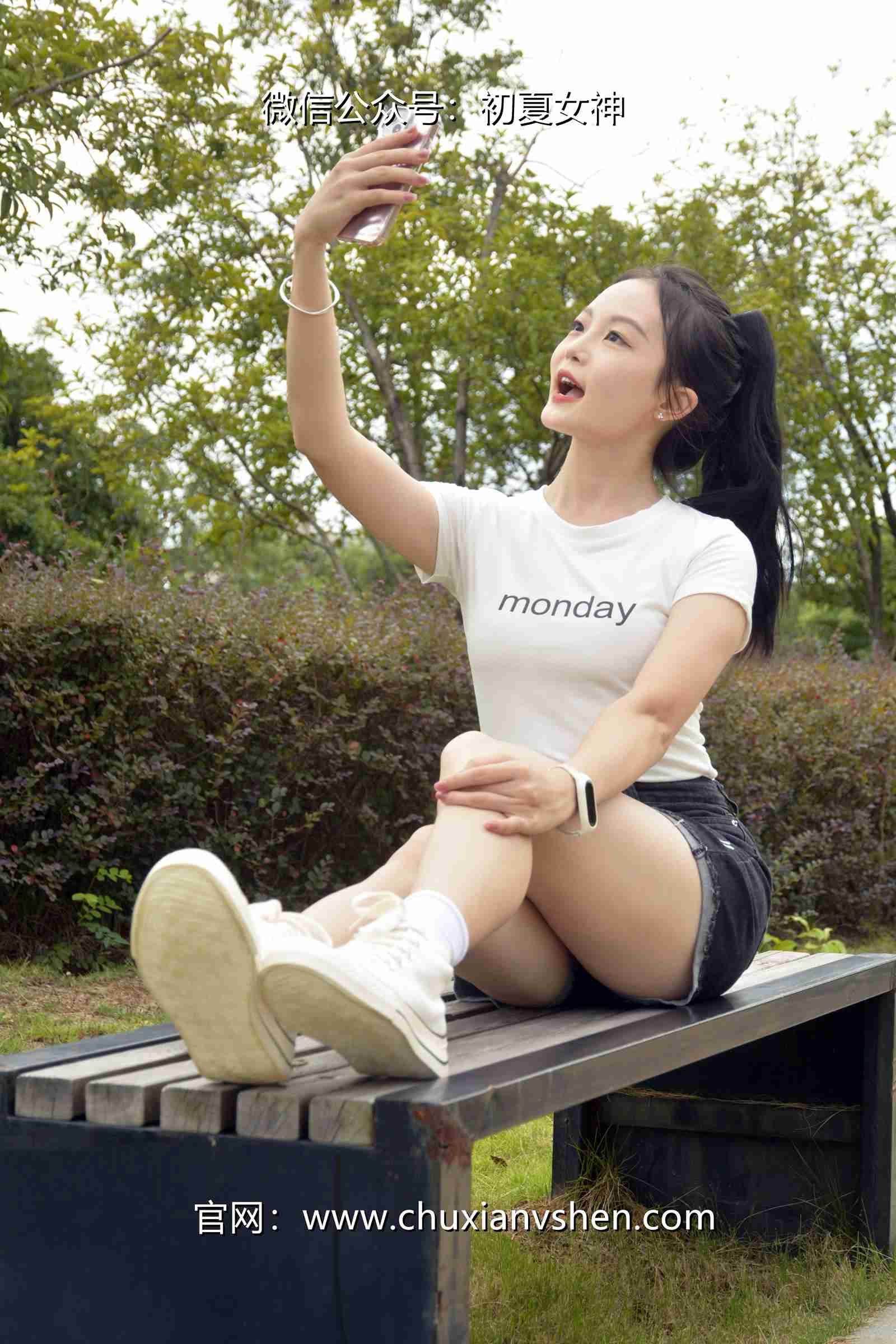 图片[54]-初夏女神 NO.077 双双 愉快周末[145P] – 速更版-美库