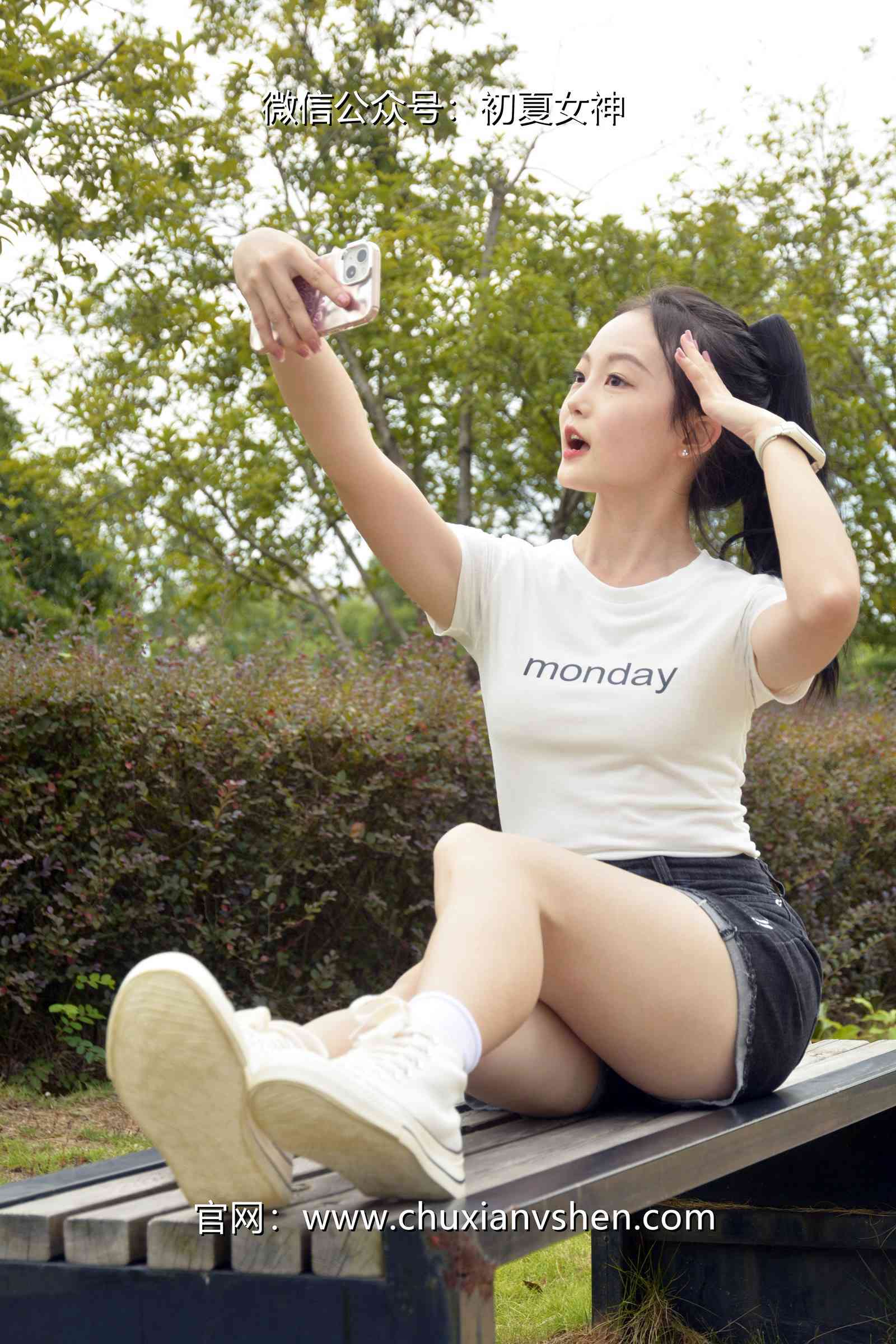 图片[55]-初夏女神 NO.077 双双 愉快周末[145P] – 速更版-美库