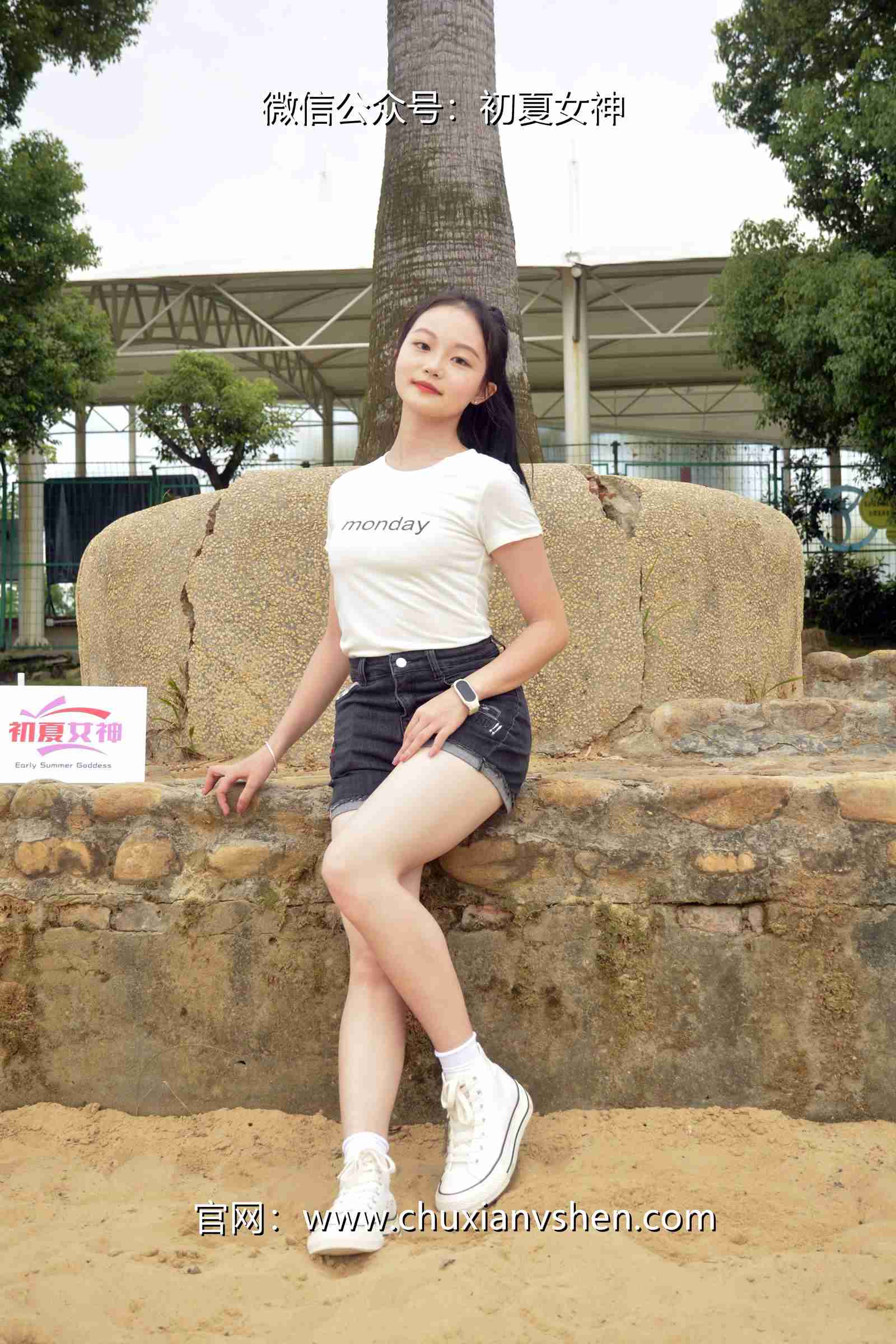 图片[59]-初夏女神 NO.077 双双 愉快周末[145P] – 速更版-美库