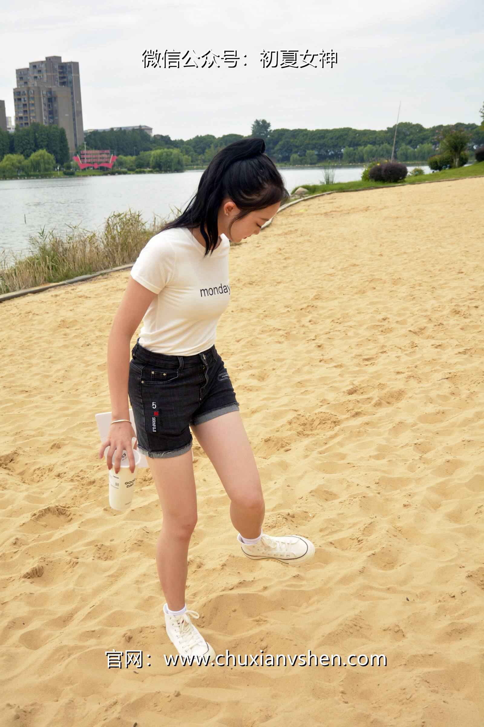 图片[62]-初夏女神 NO.077 双双 愉快周末[145P] – 速更版-美库