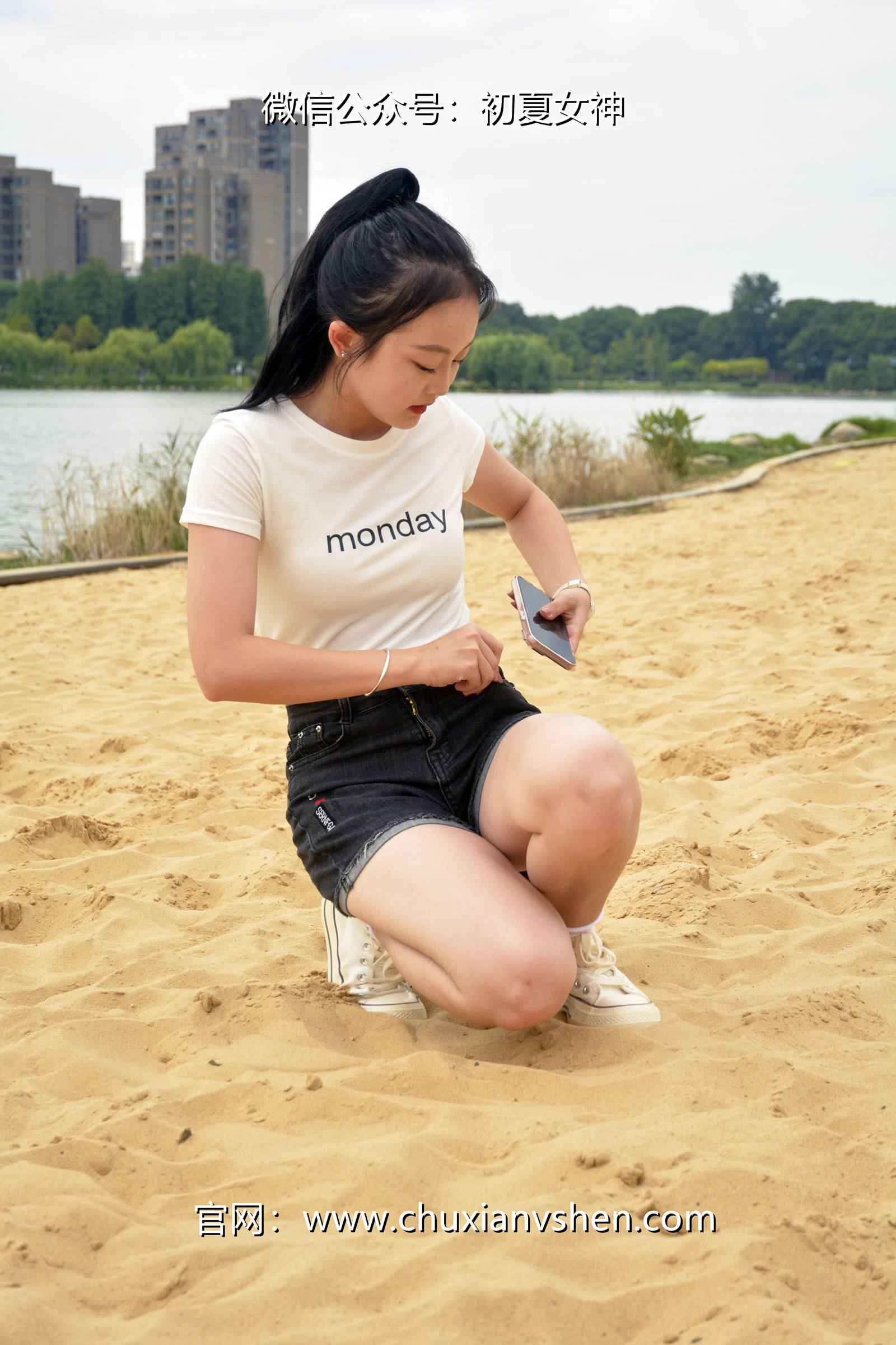 图片[63]-初夏女神 NO.077 双双 愉快周末[145P] – 速更版-美库